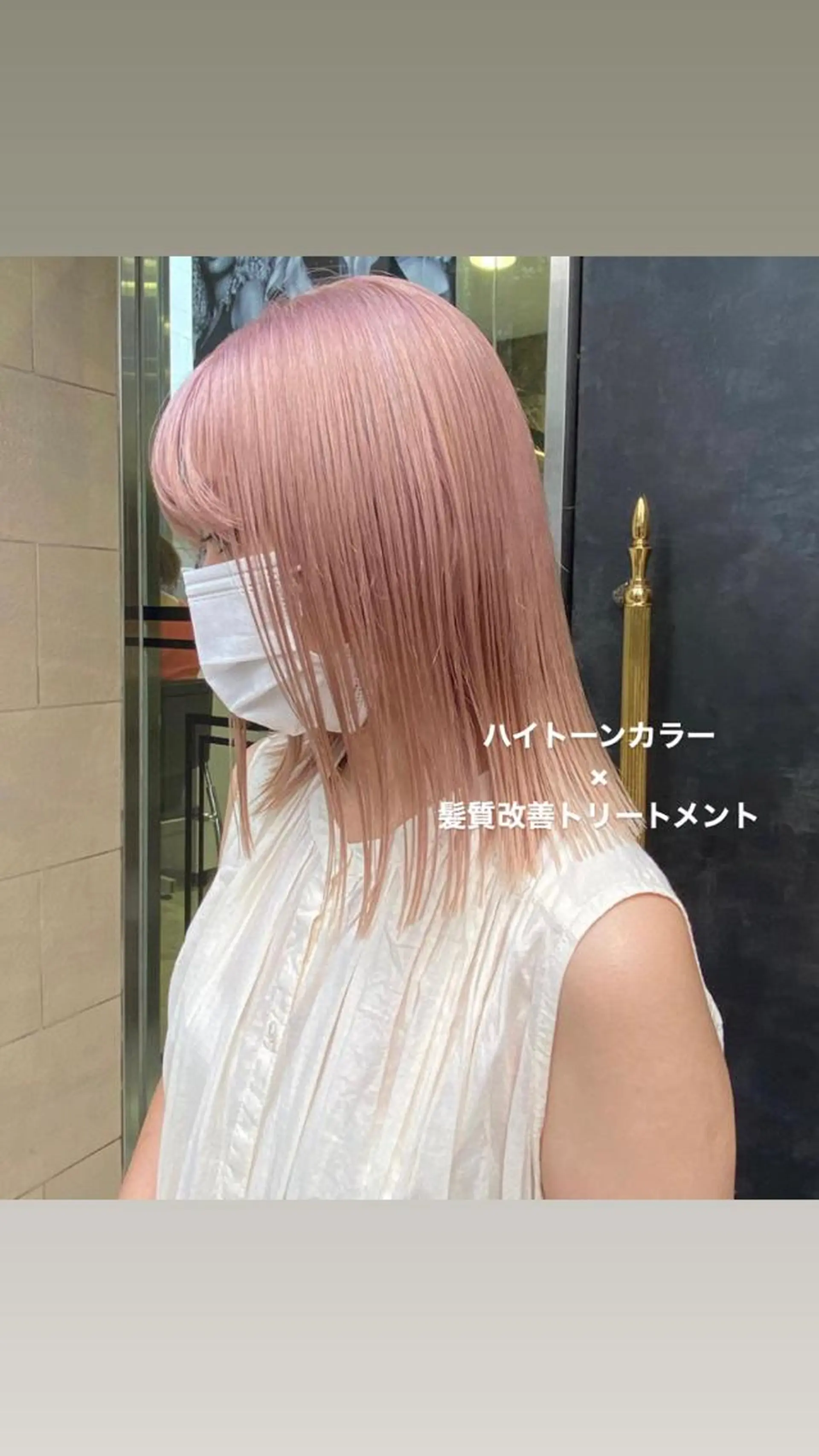 セミロング ヘアカラー トリートメント ネイリスト/ ヘアセット　hinaのヘアスタイル