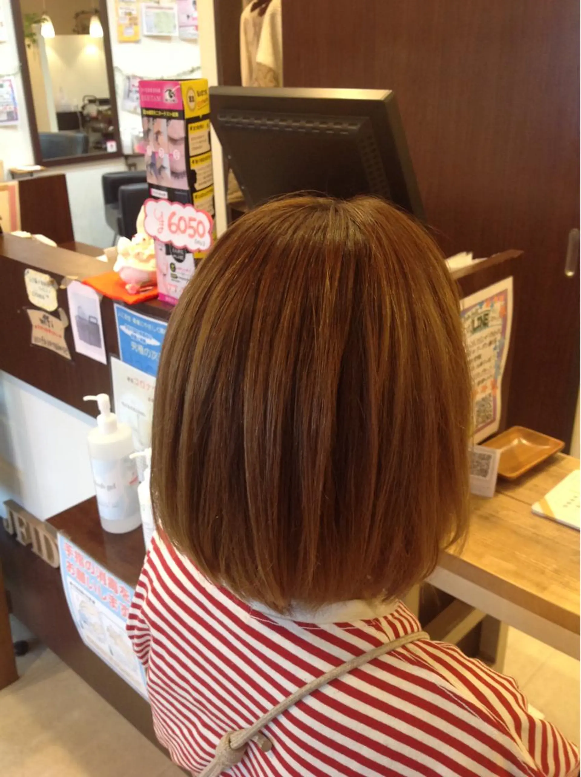 ミディアム ボブ 酸性ストレート 美容室 Jフィドルファドル所属・わきた かずなのヘアスタイル