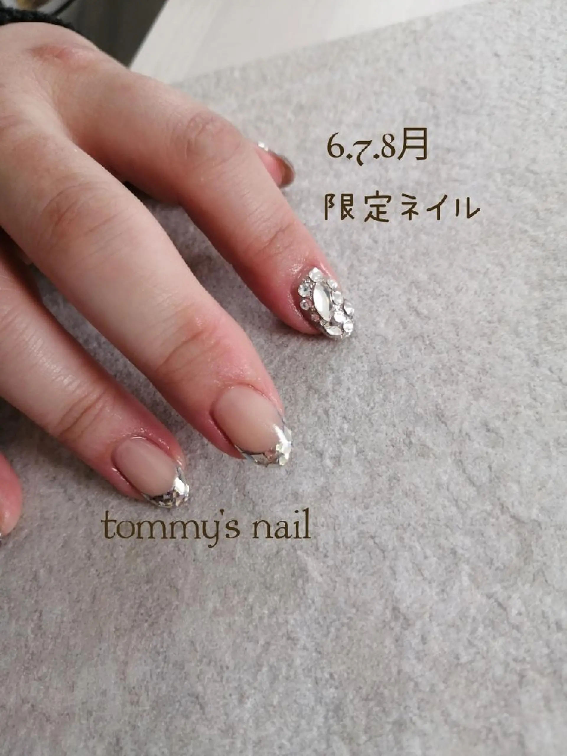ネイル フレンチネイル ハンドネイル tommy's nail所属・福岡/若よもぎ蒸し 全身美容が叶うサロンのネイルデザイン