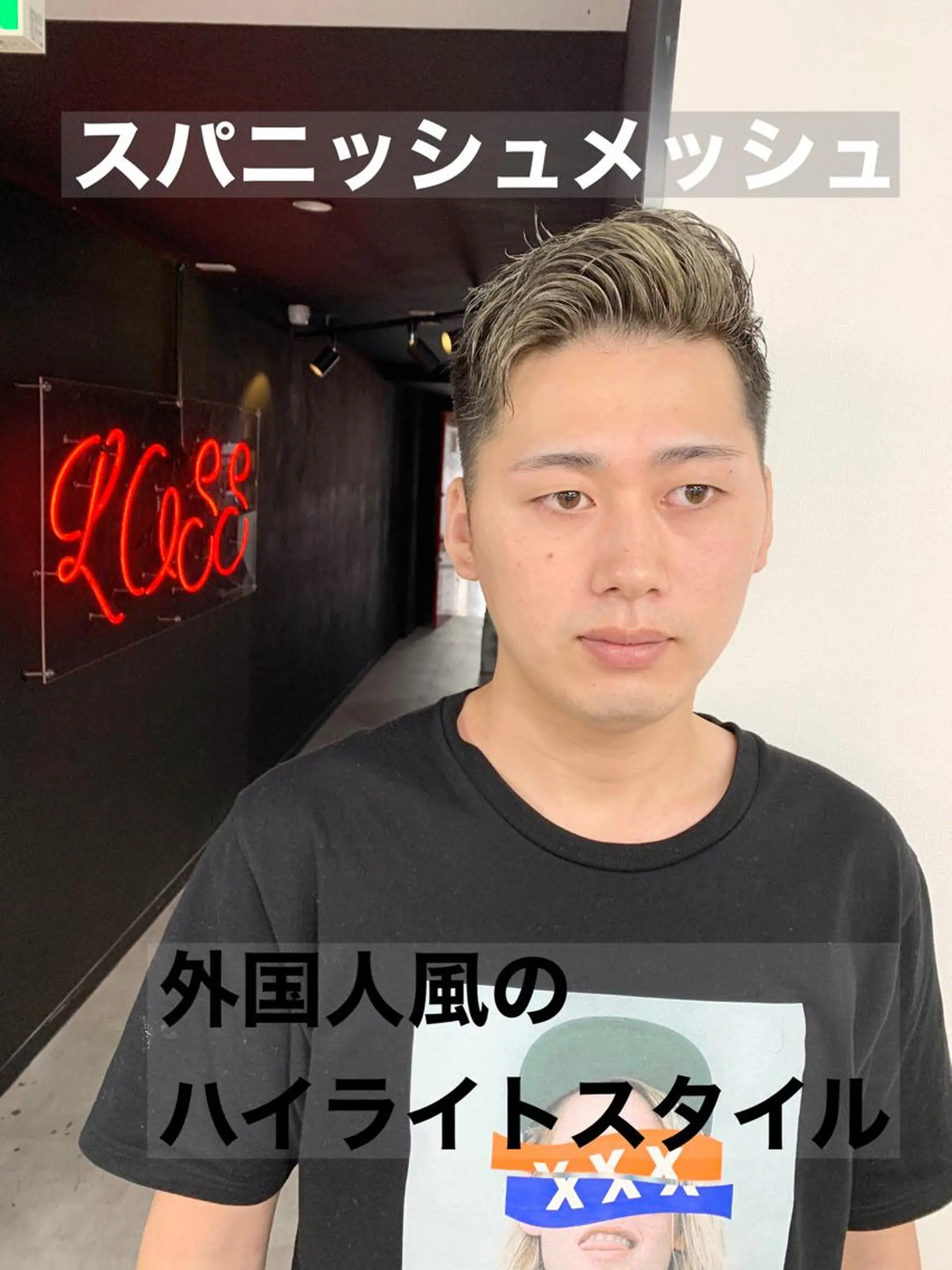 カラー メンズ メンズハイライト メンズメッシュ ハイライトカラー メッシュ メンズサロンLOSS所属・メンズサロン rootのヘアスタイル