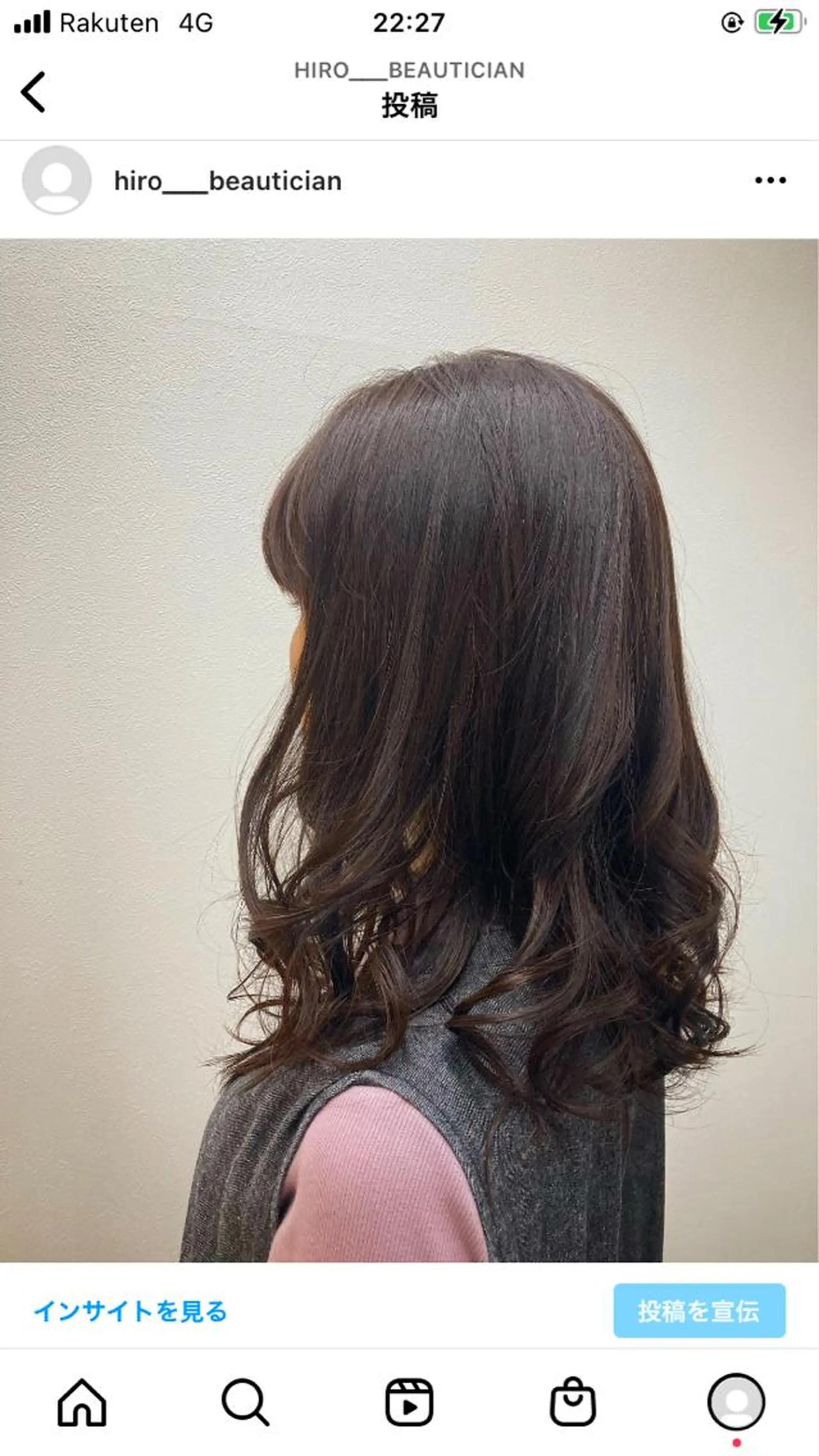 セミロング シャンプーヘッドスパ /tomitaのエステ・リラクイメージ