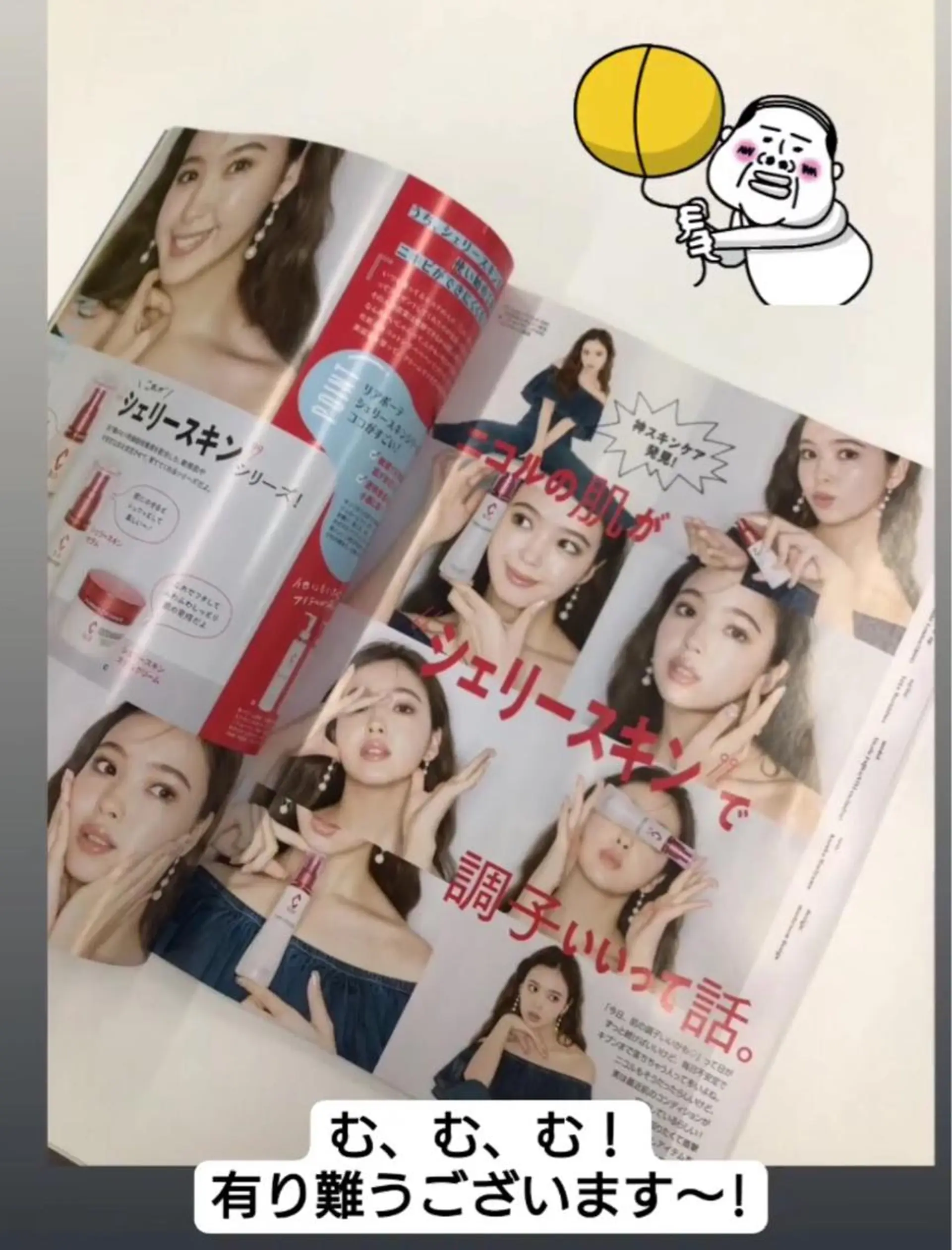Fleur beauty salon所属・Fleur 児玉聖子のエステ・リラクイメージ