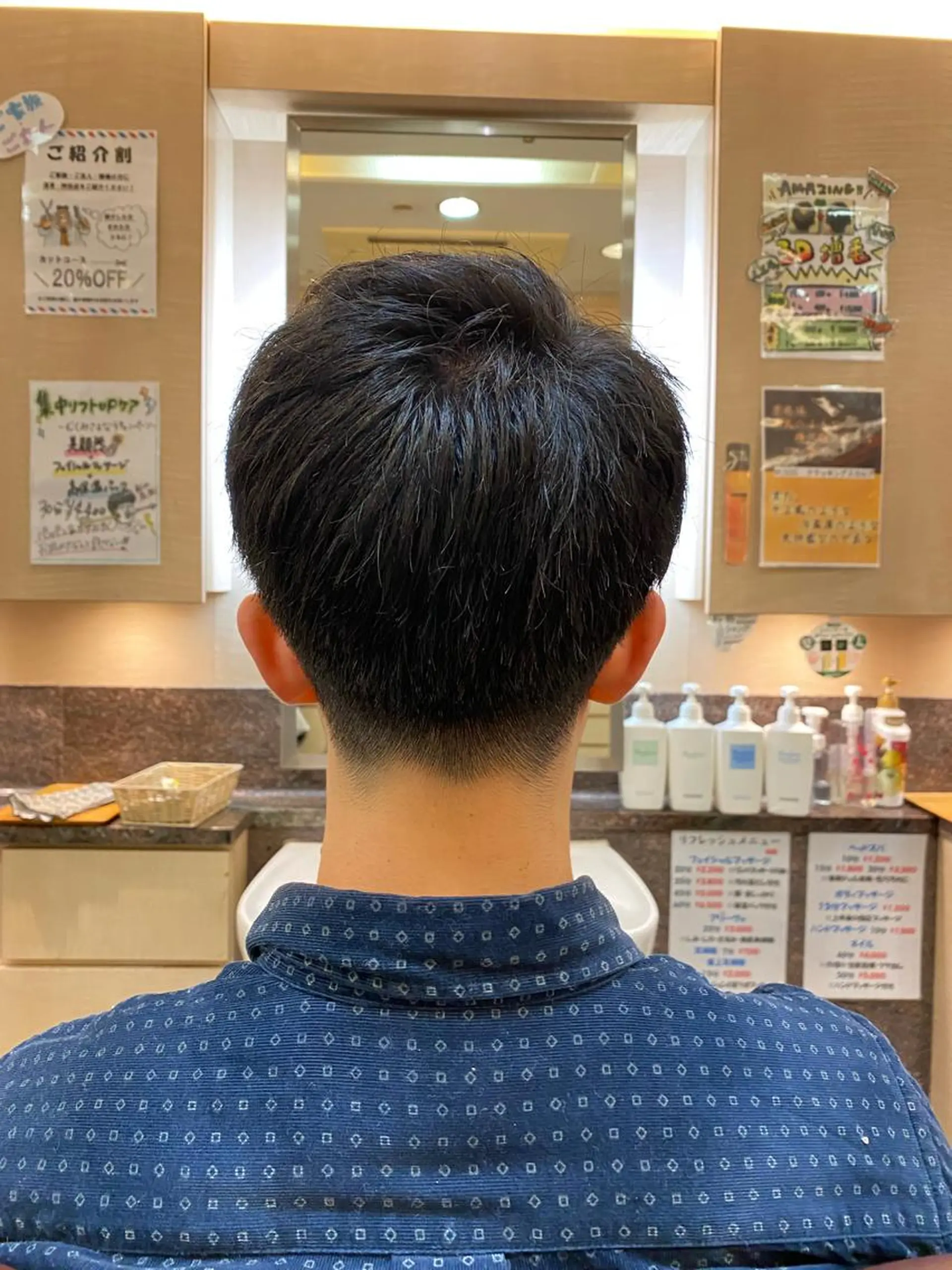 ミディアム 🤍艶肌シェービング 🤍清水あみのその他イメージ