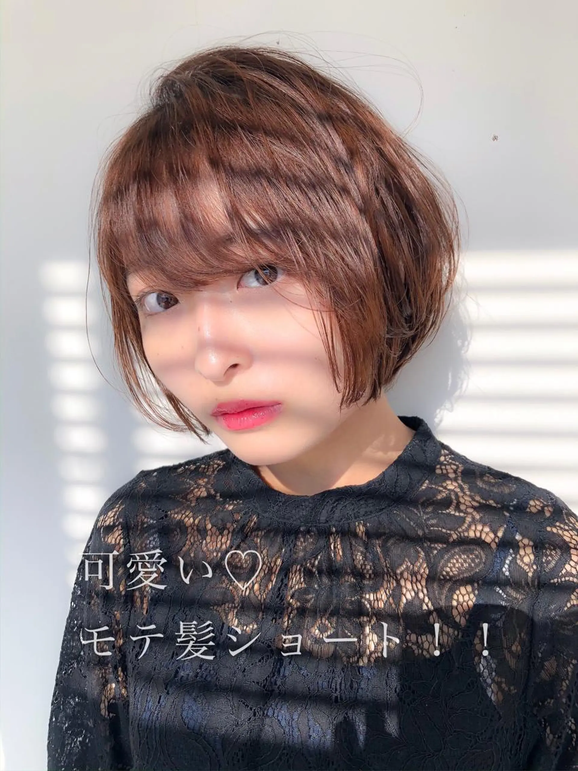 ショート カラー 顔周りレイヤー/ボブ 銀座✨中野まさひろのヘアスタイル