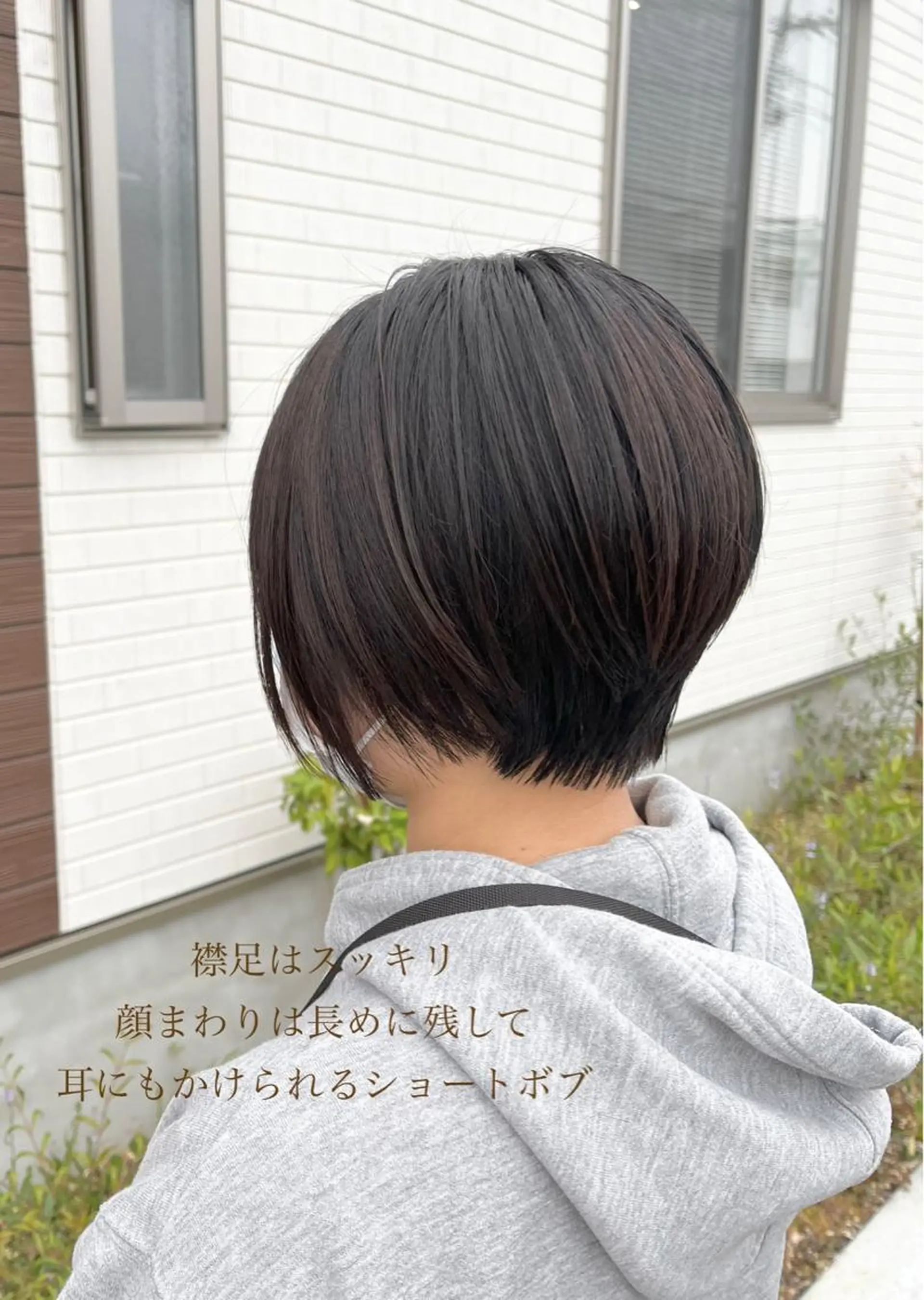 ショート ショートボブ ボブ ショートヘア カット ヘアカラー トリートメント 堀口 彩佳のヘアスタイル