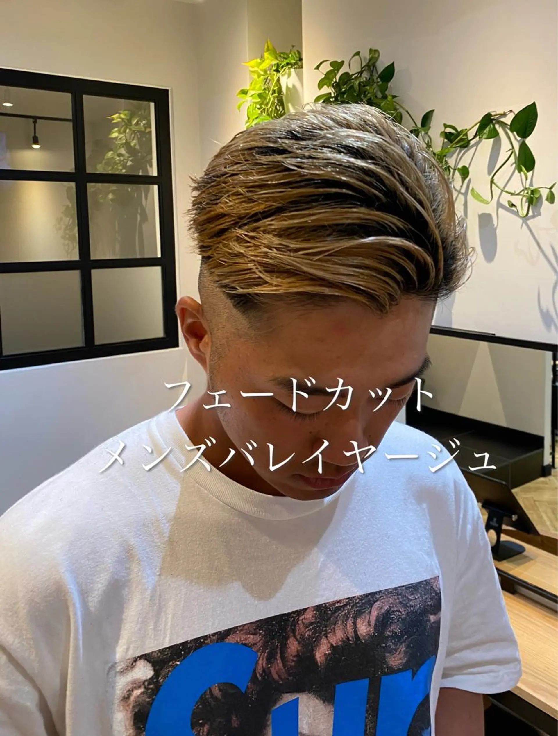 ショート カラー メンズ ショートボブ メンズバレイヤージュ メンズブリーチ メンズハイライト メンズインナーカラー デザインカラー/ ブリーチ/稲若健太郎のヘアスタイル