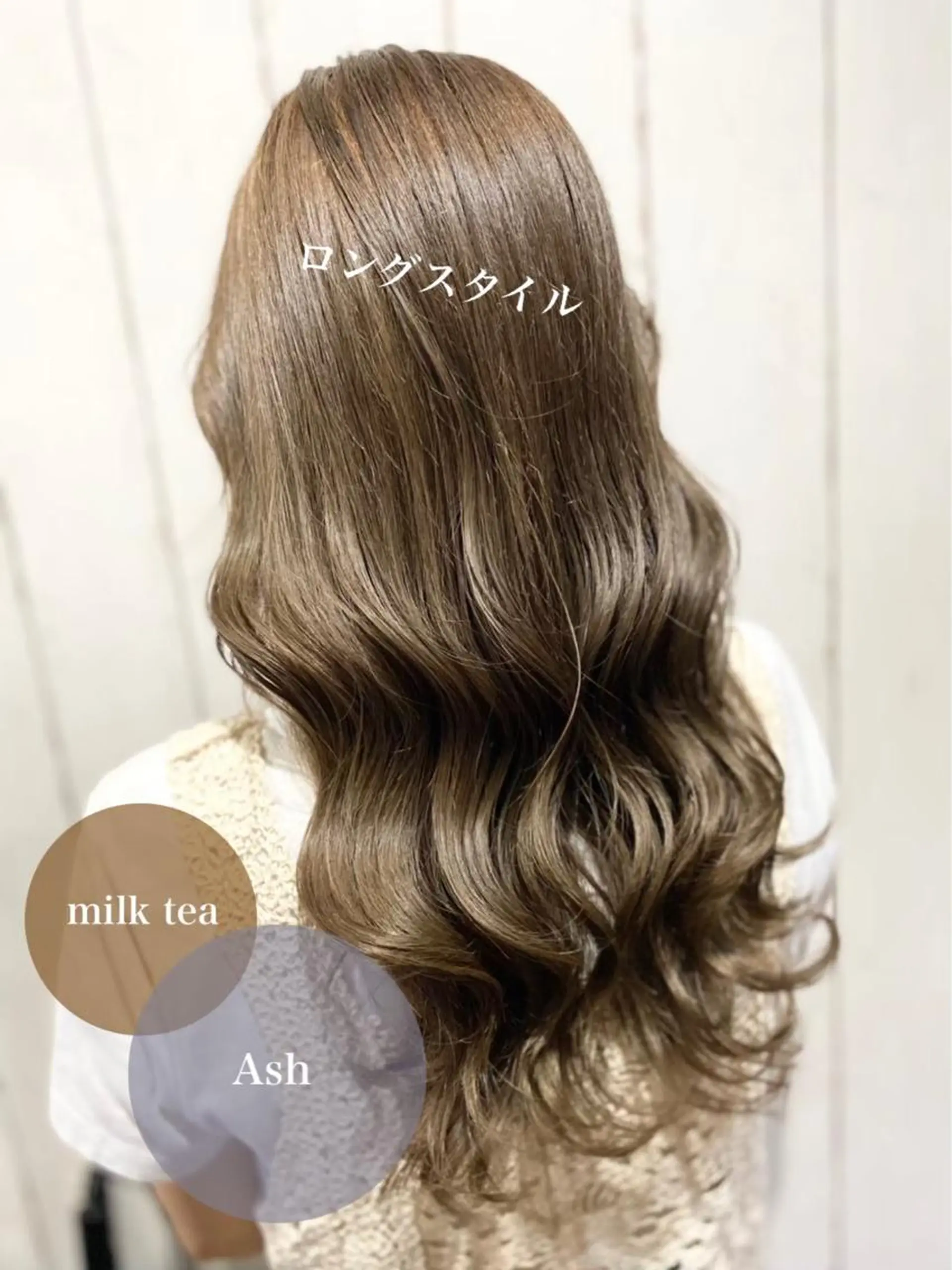 セミロング カラー パーマ ヘアアレンジ アッシュ バレイヤージュ ベージュカラー ブリーチ 透明感カラー RecheRche【池袋】所属・👑指名率No.1 👑坂口飛翔のヘアスタイル
