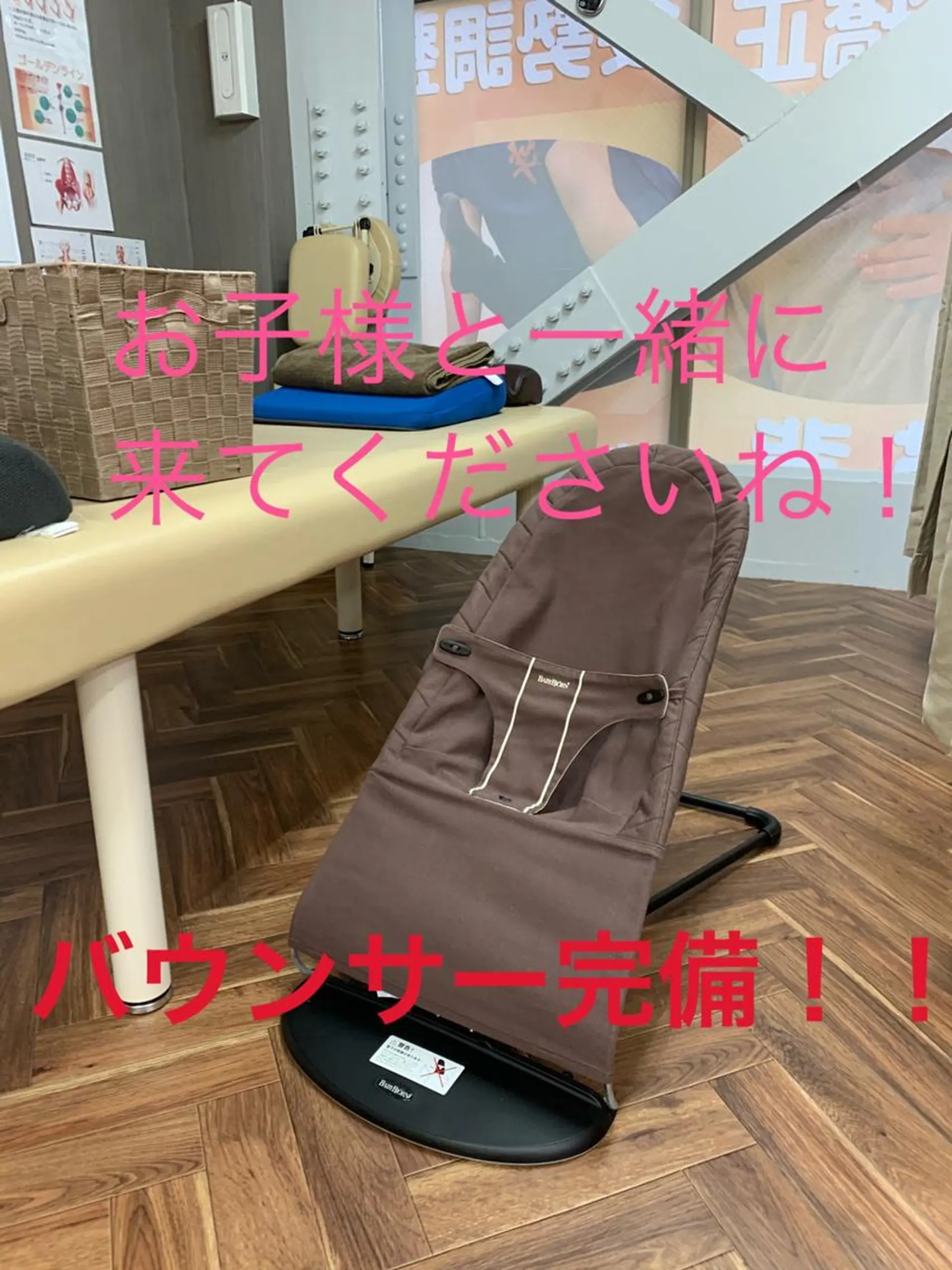 ゲリラクーポン🌟 7月限定￥500のエステ・リラクイメージ