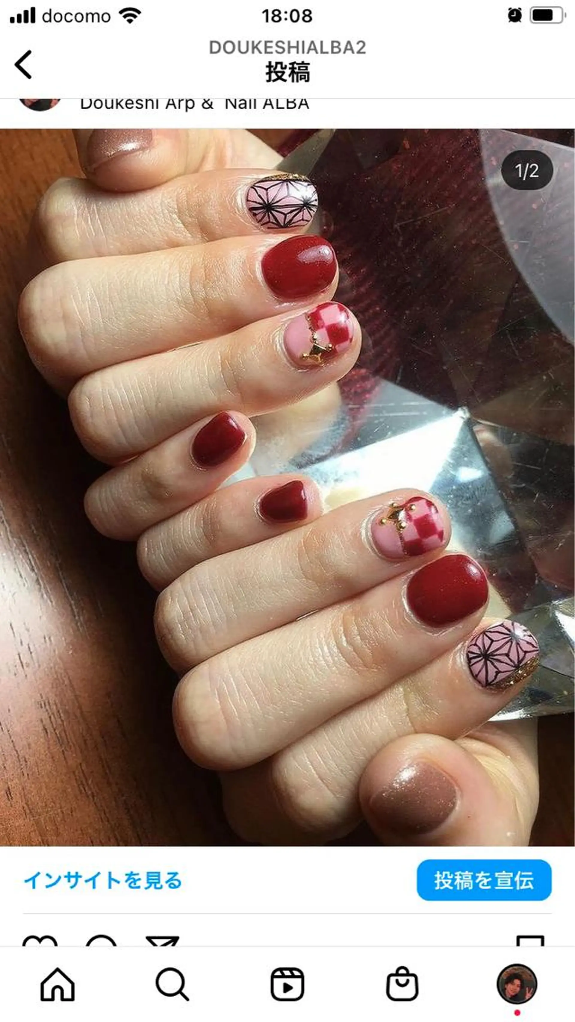 ネイル nailALBA 安蒜良彰のネイルデザイン