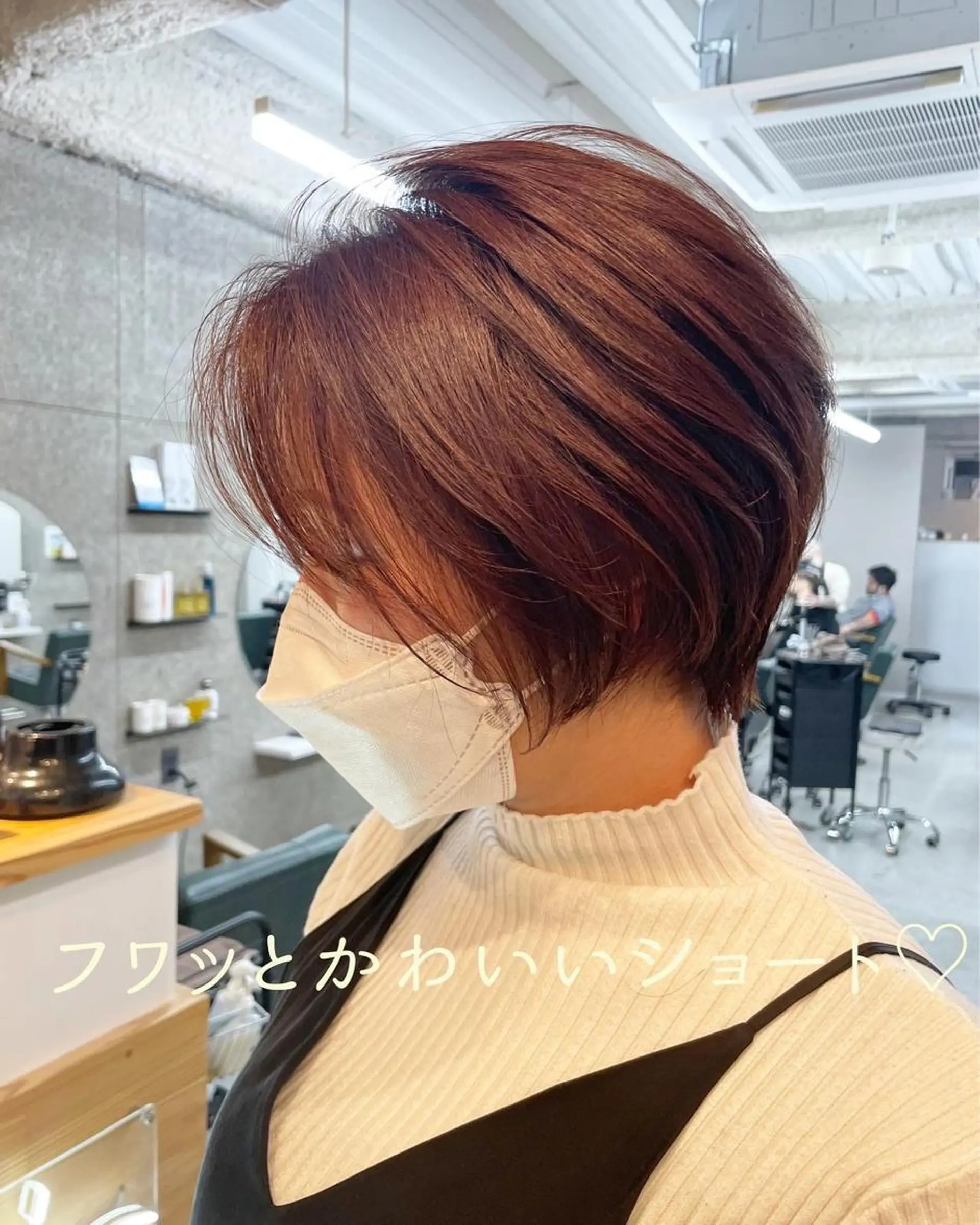 ショート ショートボブ ハンサムショート ボブ くびれヘア 髪質改善 辻川 一真のヘアスタイル