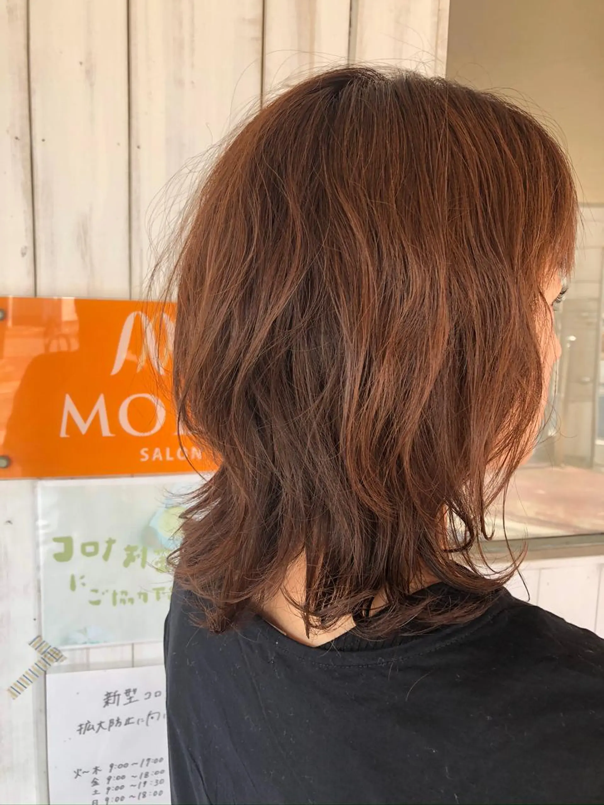 パーマ molla所属・やまもと あきこのヘアスタイル