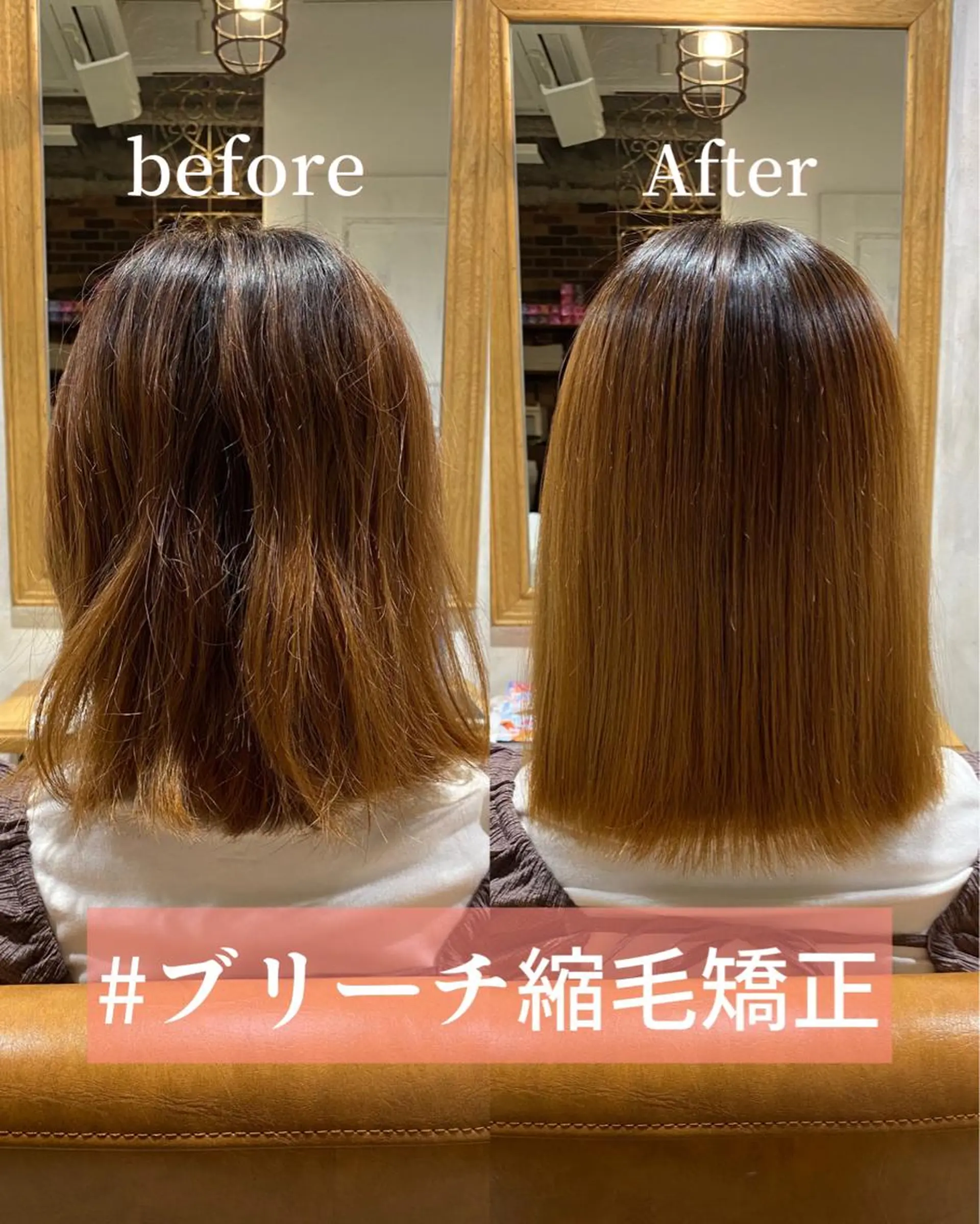 ミディアム カラー パーマ メンズ 安部 真輝のヘアスタイル
