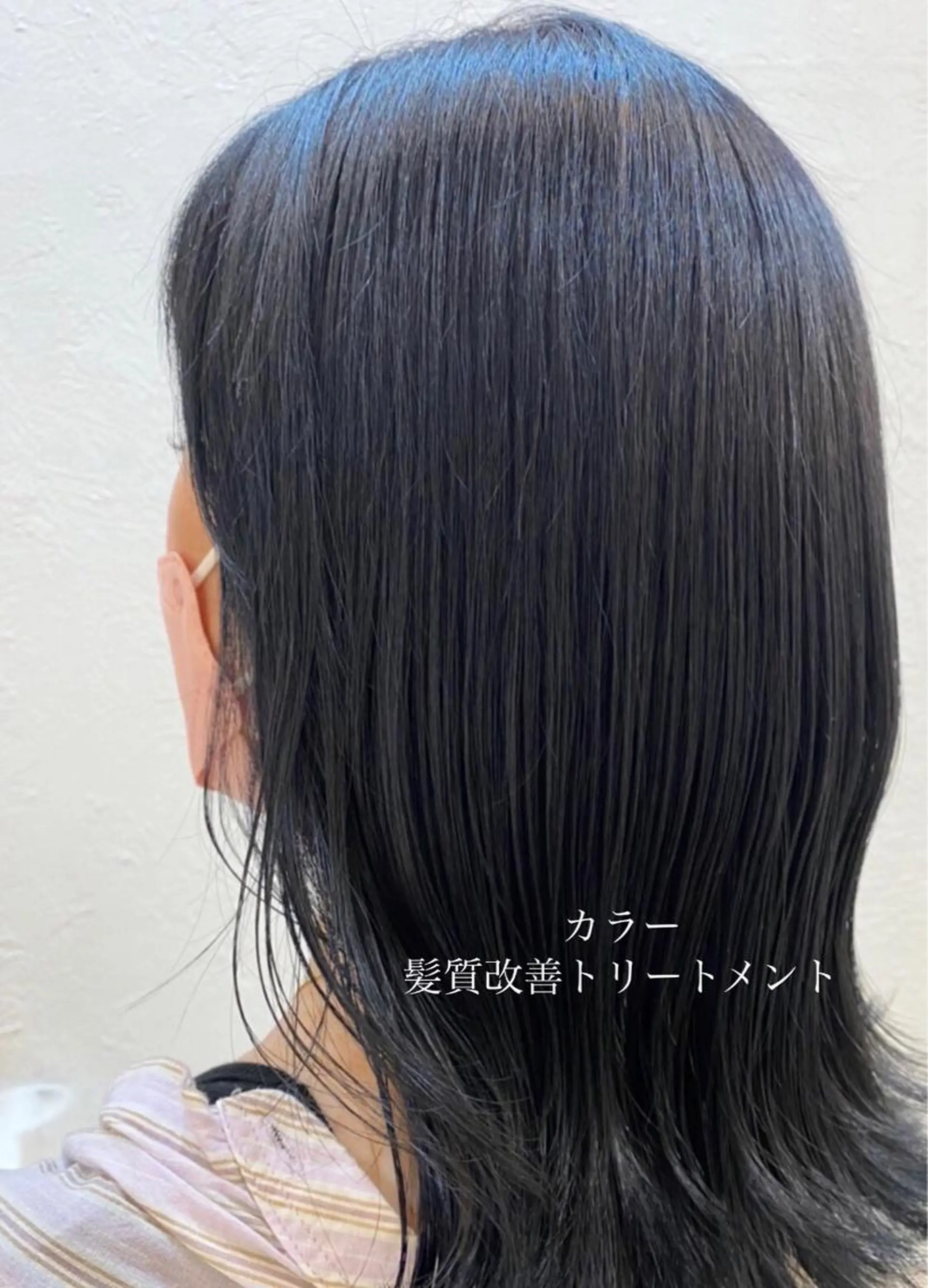 セミロング カラー 黒髪 ブルーカラー ブルーブラック カット ヘアカラー トリートメント 艶質改善/縮毛矯正 ササキナツミのヘアスタイル