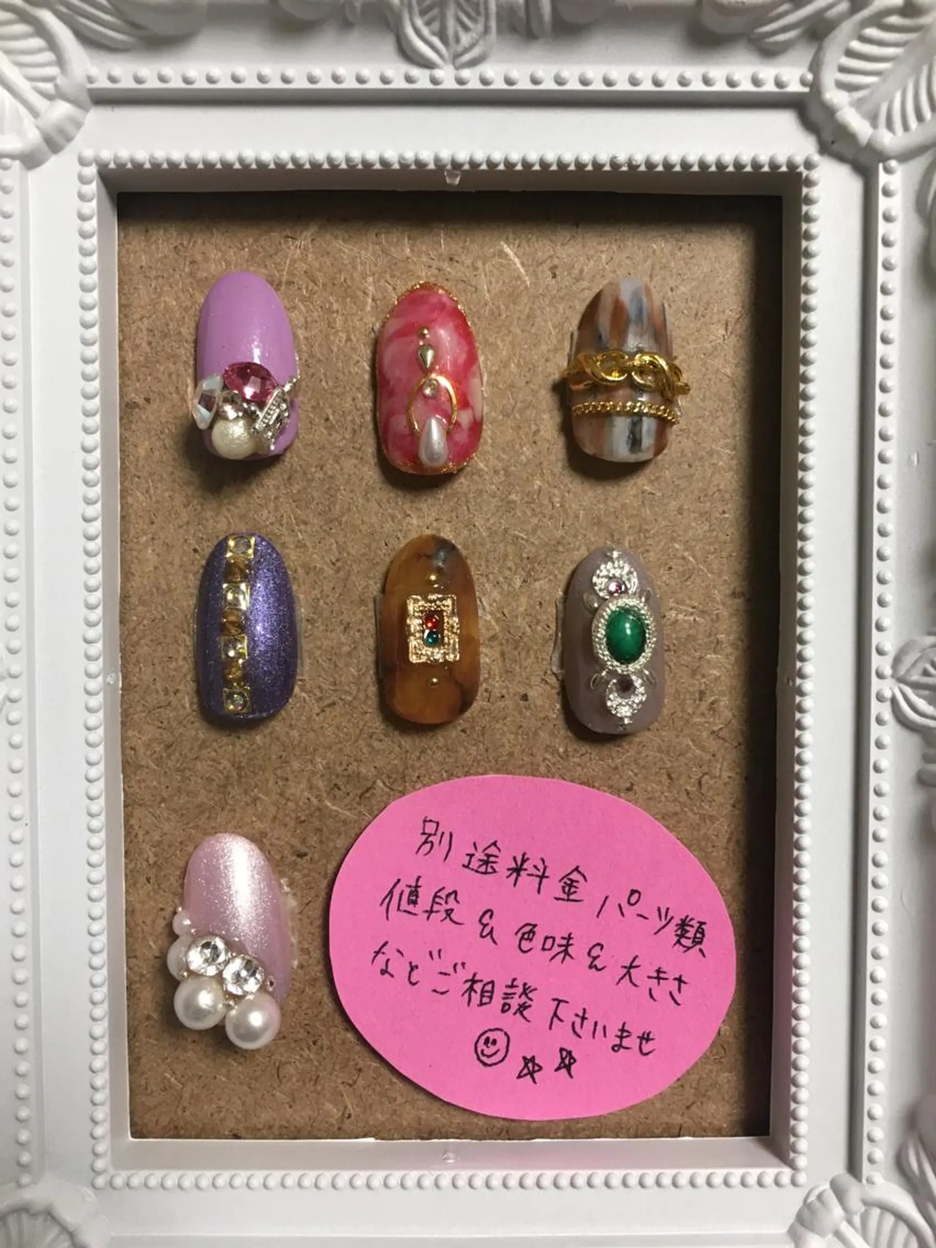 ネイル syuri nailのネイルデザイン