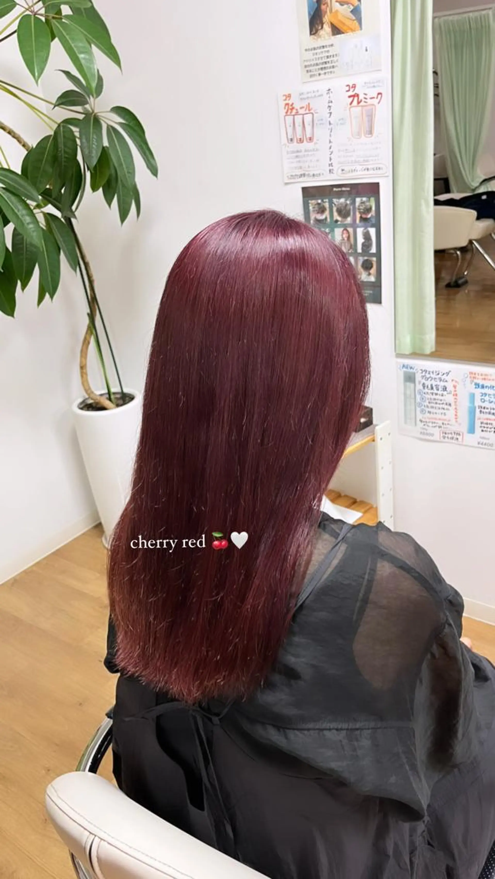 セミロング ヘアカラー STYLE /SAEのヘアスタイル