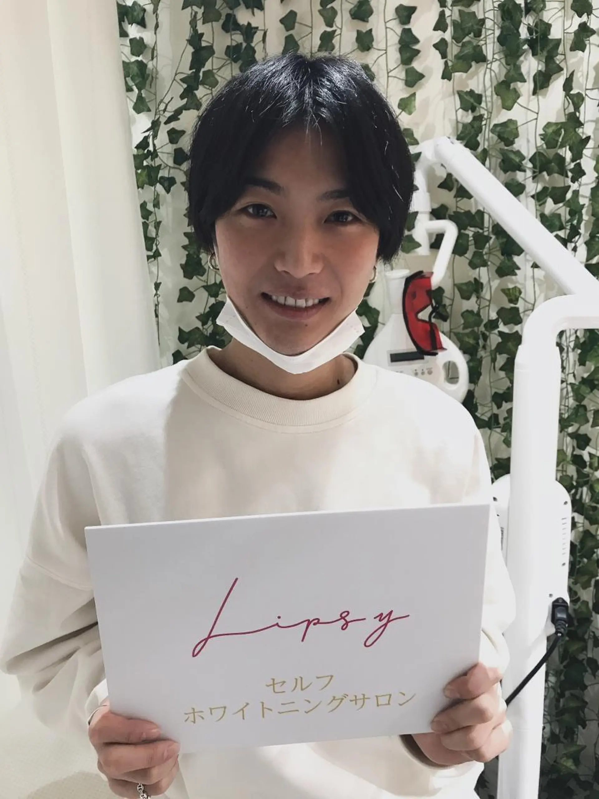 メンズ セルフホワイトニング Lipsy渋谷店のエステ・リラクイメージ