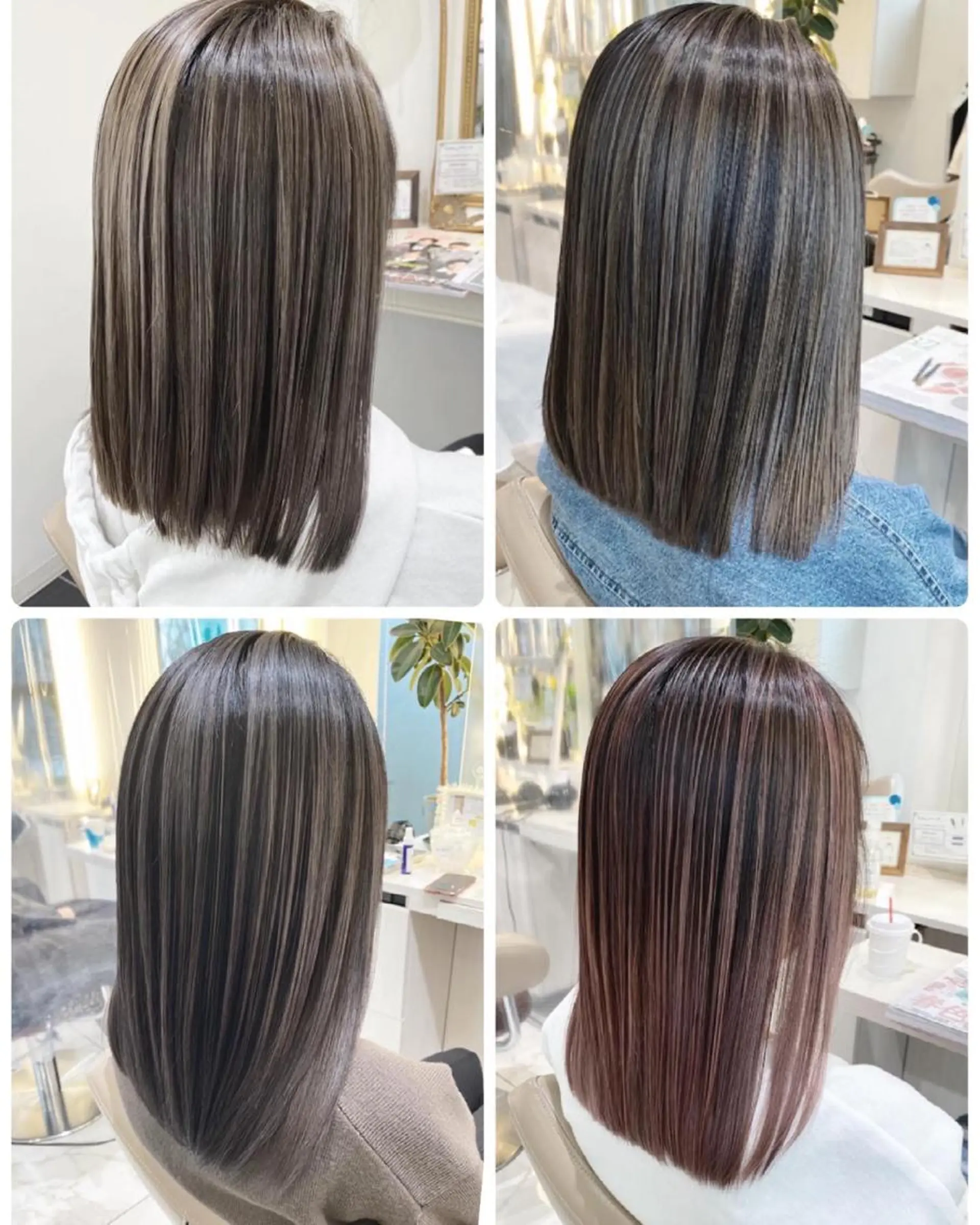 ミディアム カラー バレイヤージュ 髪質改善 レイヤーカット カット ヘアカラー トリートメント 山崎俊輔/髪質改善 /バレイヤージュのヘアスタイル