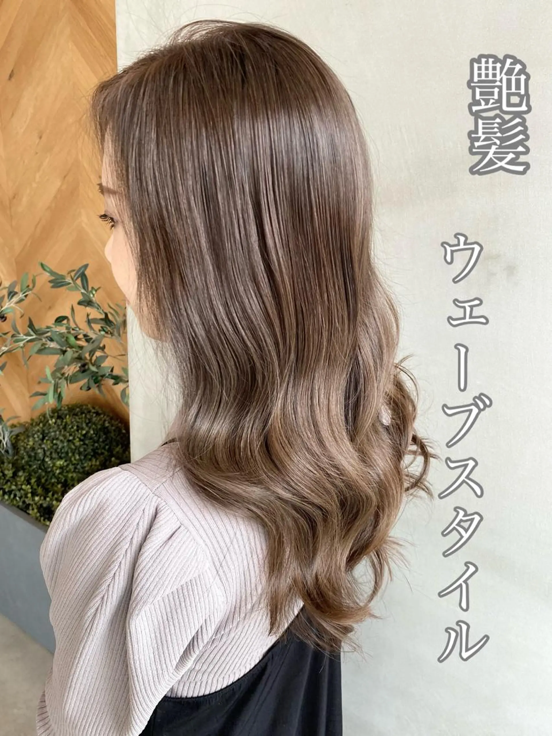 ロング カラー ヘアアレンジ メンズ ネイル マツエク・マツパ メンズインナーカラー 学生(メンズ向け) インナーカラー くびれヘア 外国人風カラー reverie【レヴリー】所属・夜23時まで予約🉑 reverieあきらのその他イメージ
