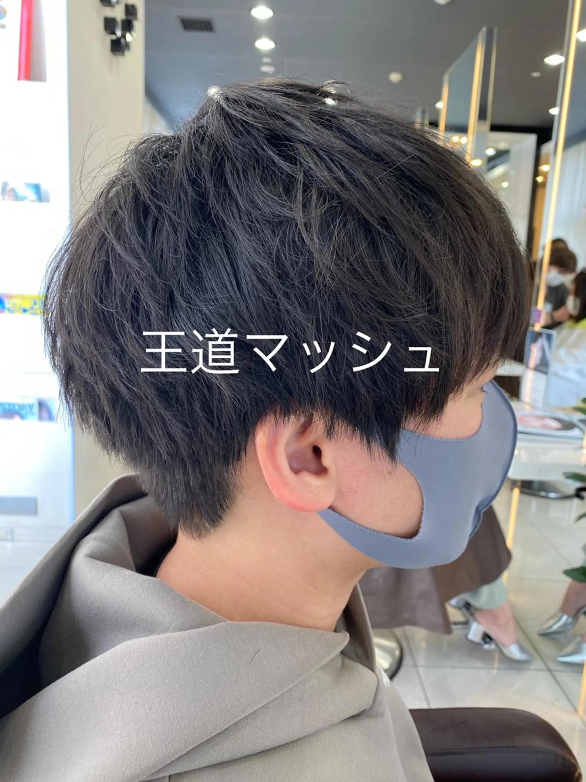 ショート メンズ メンズサロン/戸塚駅 東口3分/冨田大輝のヘアスタイル