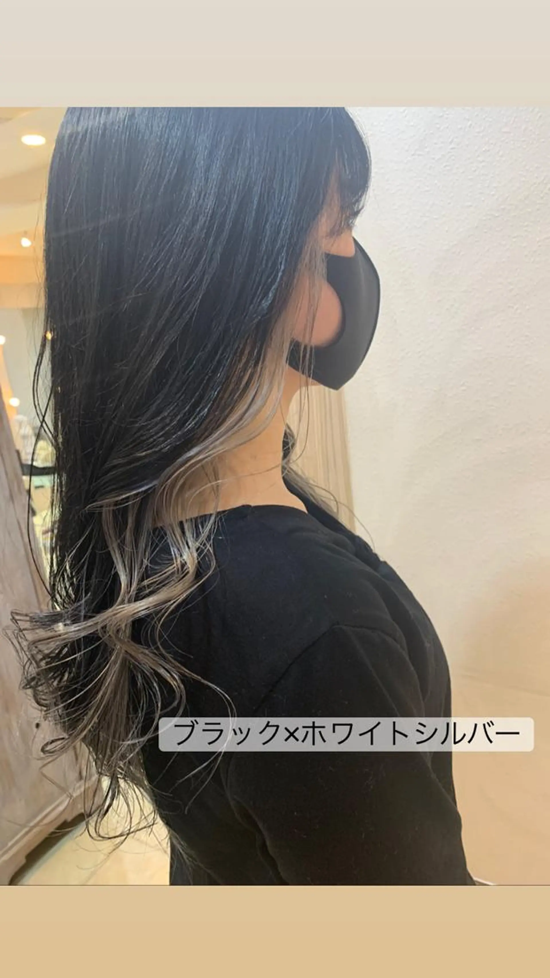 ロング カラー ヘアカラー トリートメント ヘアセット DiMPlE  ディンプル所属・🌸スタイリスト 山浦美恵のヘアスタイル