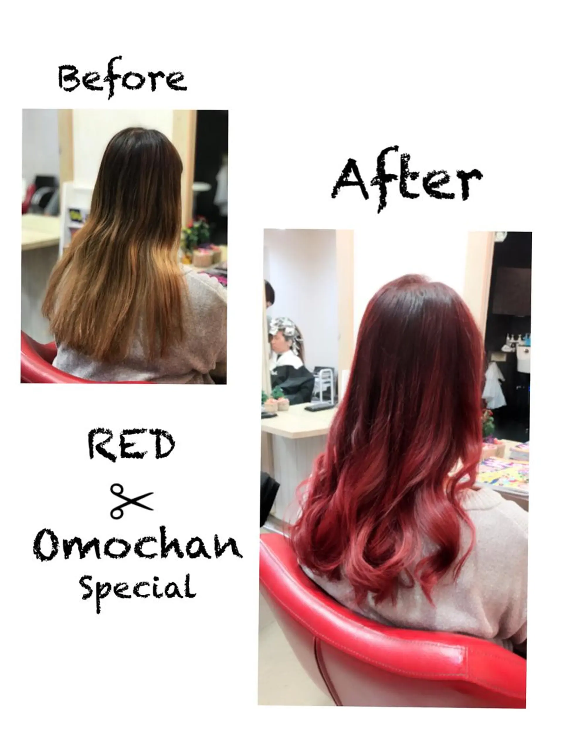ロング カラー カット ヘアカラー トリートメント ヘアセット 大元 マイのヘアスタイル