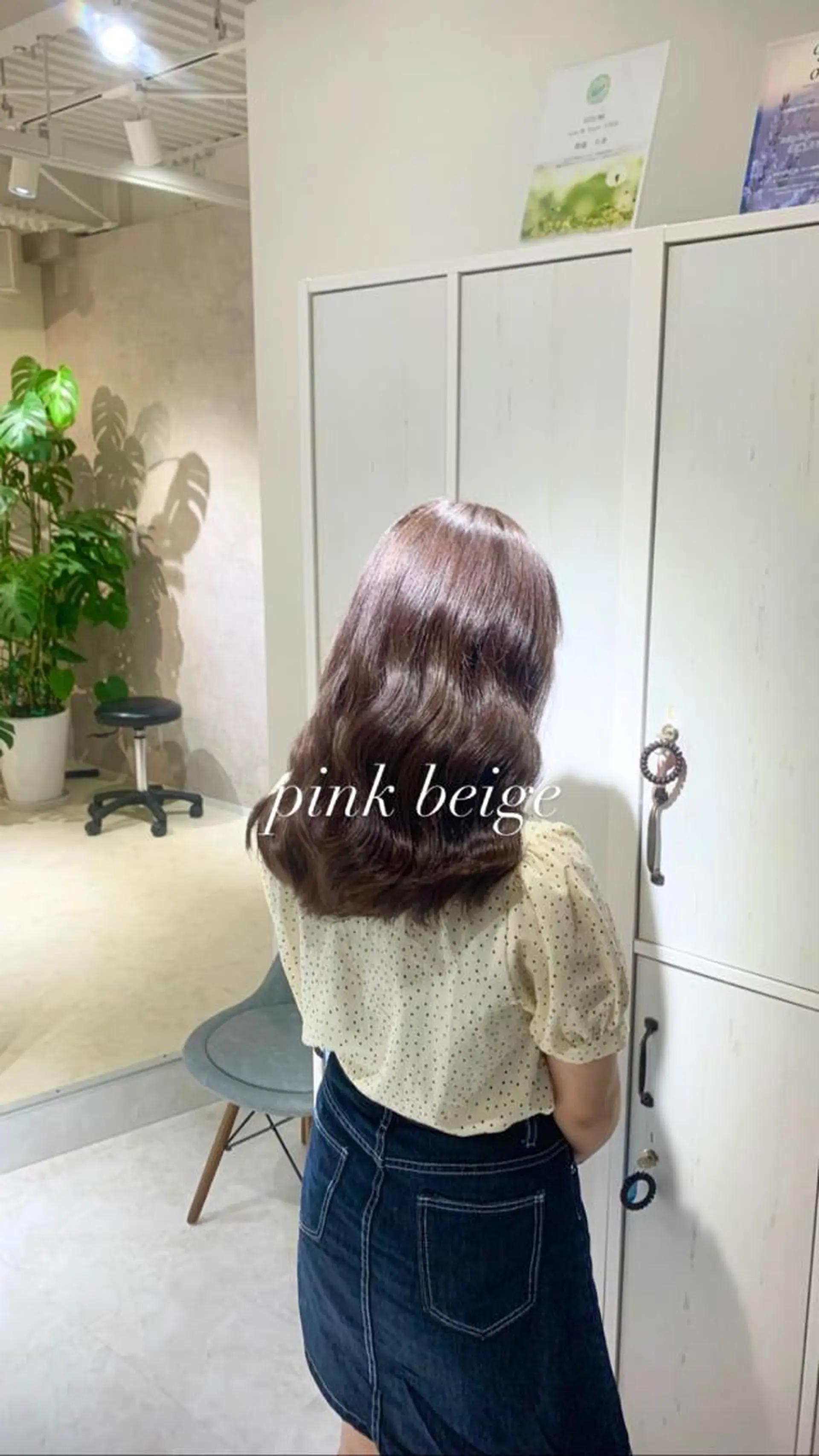 ロング カラー ブリーチ 透明感カラー ブリーチなしカラー ピンクカラー ヘアカラー 縮毛矯正とブリーチ /杉村凜汰郎のヘアスタイル