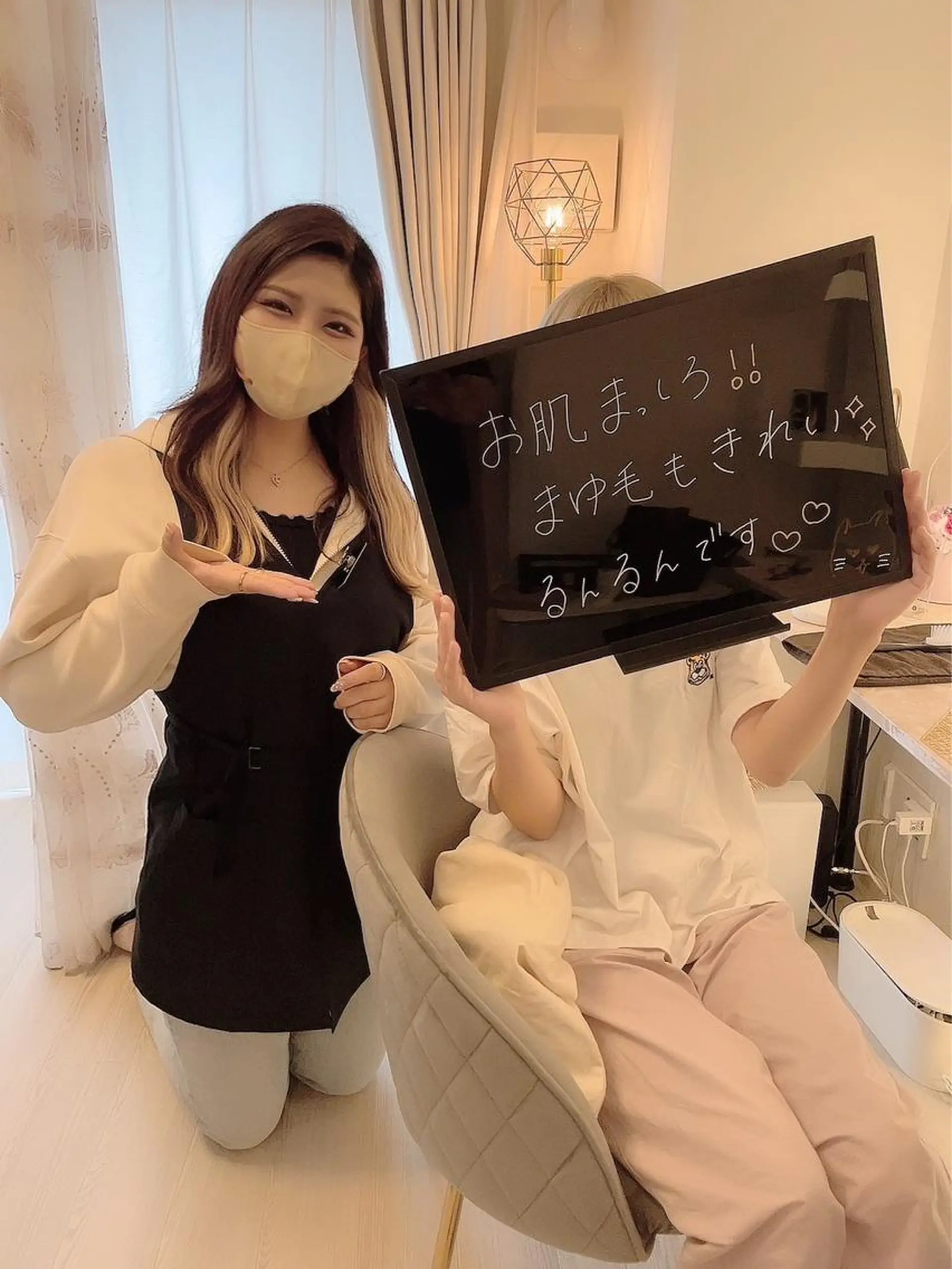 アイブロウ エステサロンMee. 大畑のエステ・リラクイメージ