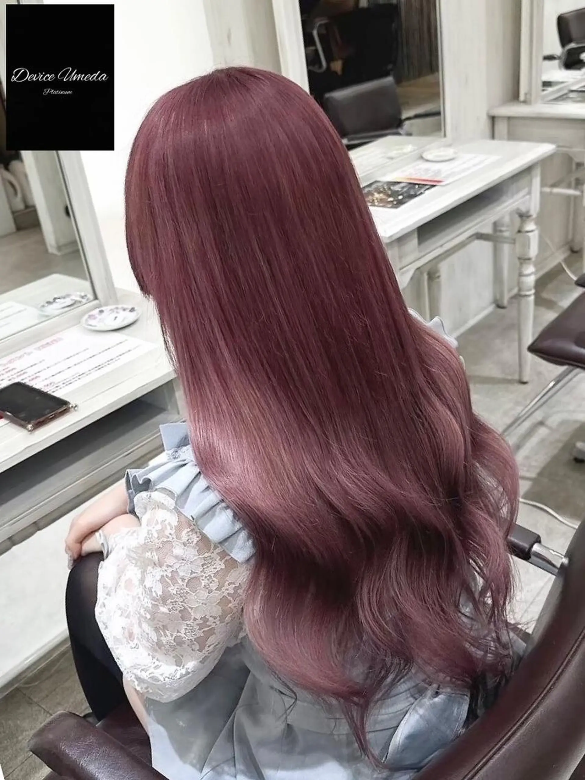 ロング ヘアアレンジ カラー レミーエクステ大阪 Device梅田のヘアスタイル