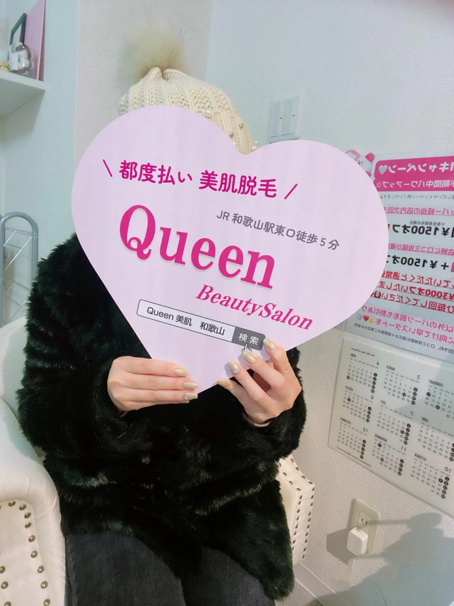 菊地 千奈のネイルデザイン