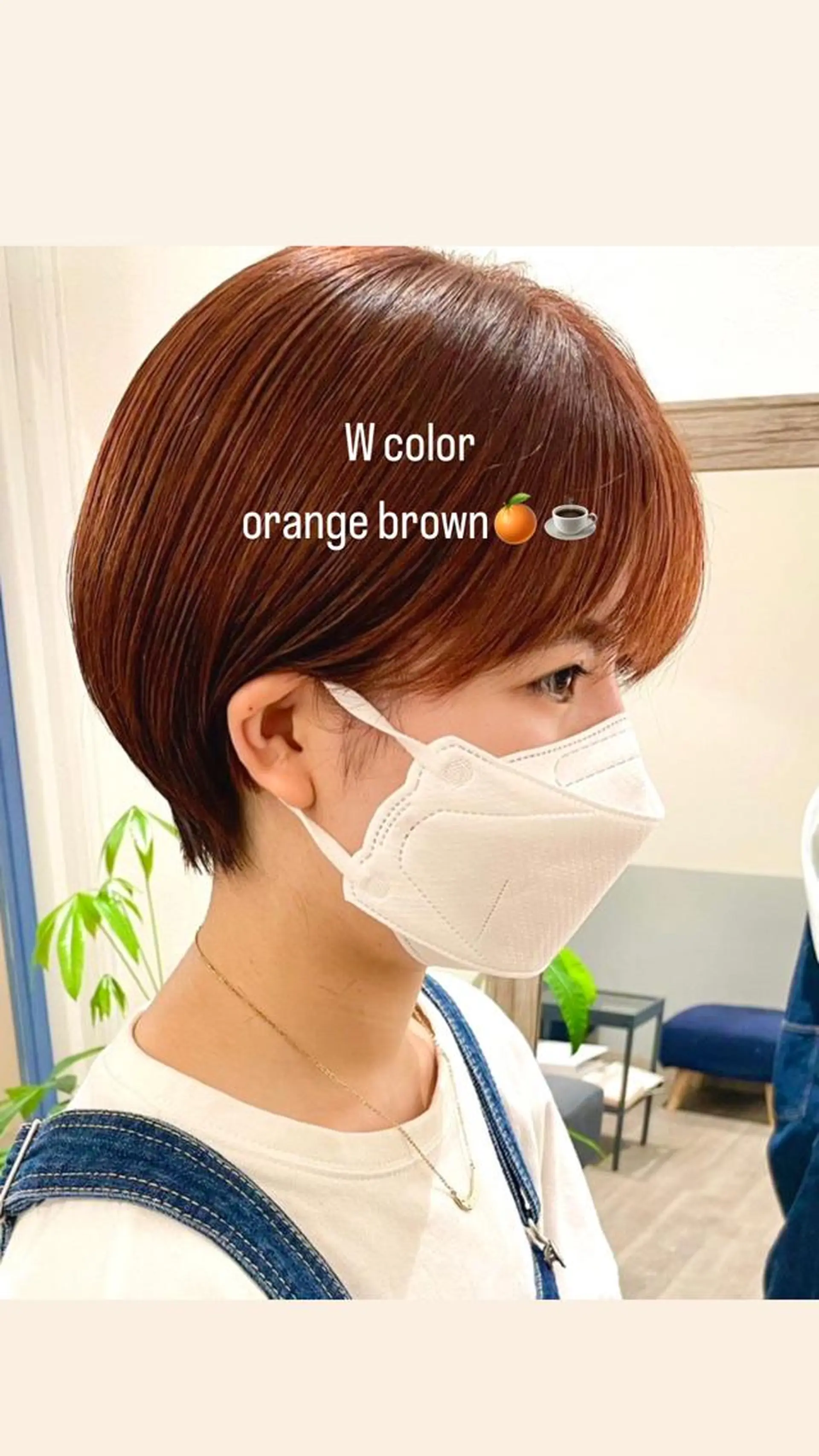 ショート カラー ブリーチ ブリーチなしカラー オレンジ 💐美しいショート× パーマ💐早坂駆留のヘアスタイル