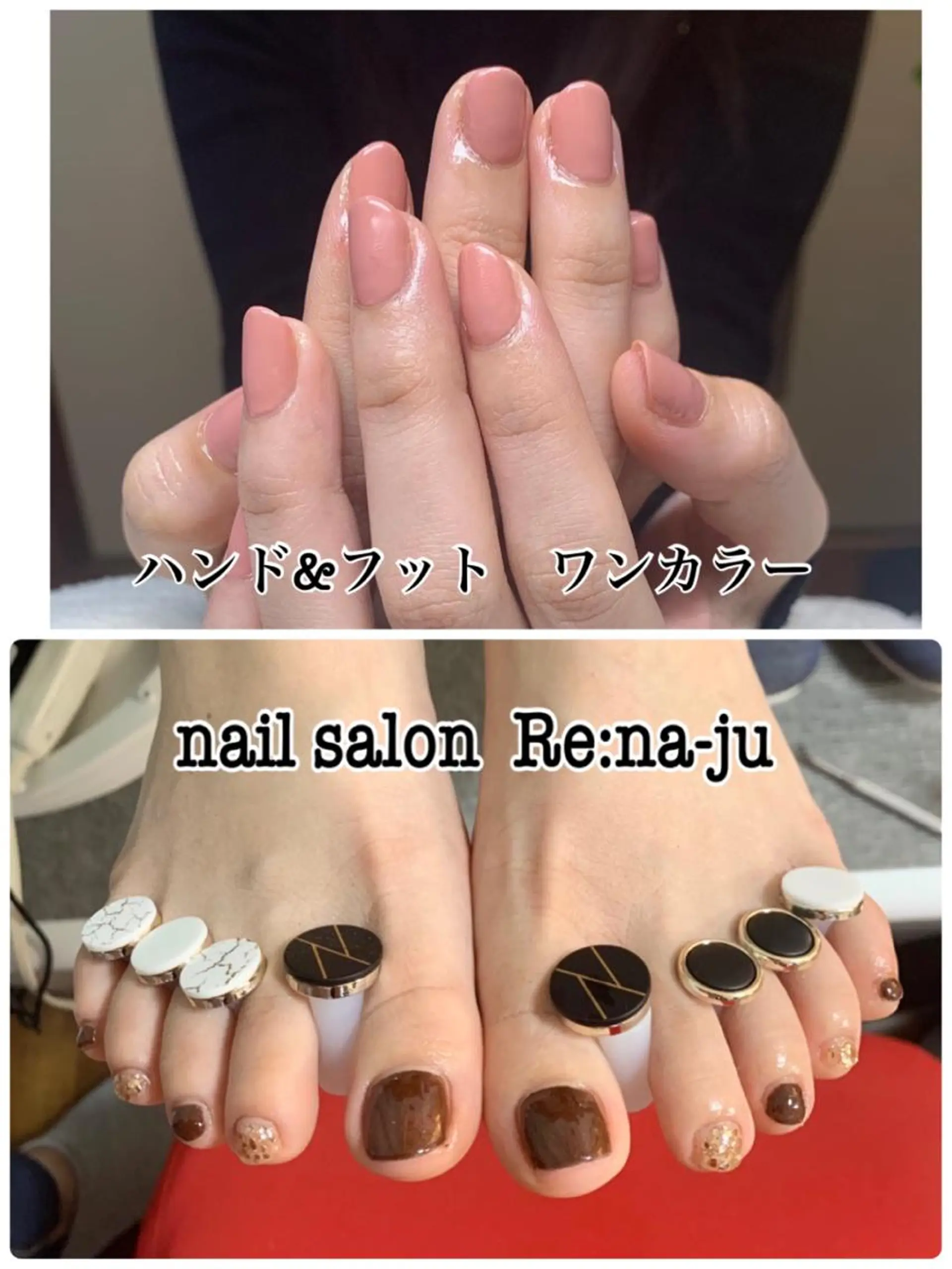 ネイル フットネイル nail salon Re:na-juのネイルデザイン