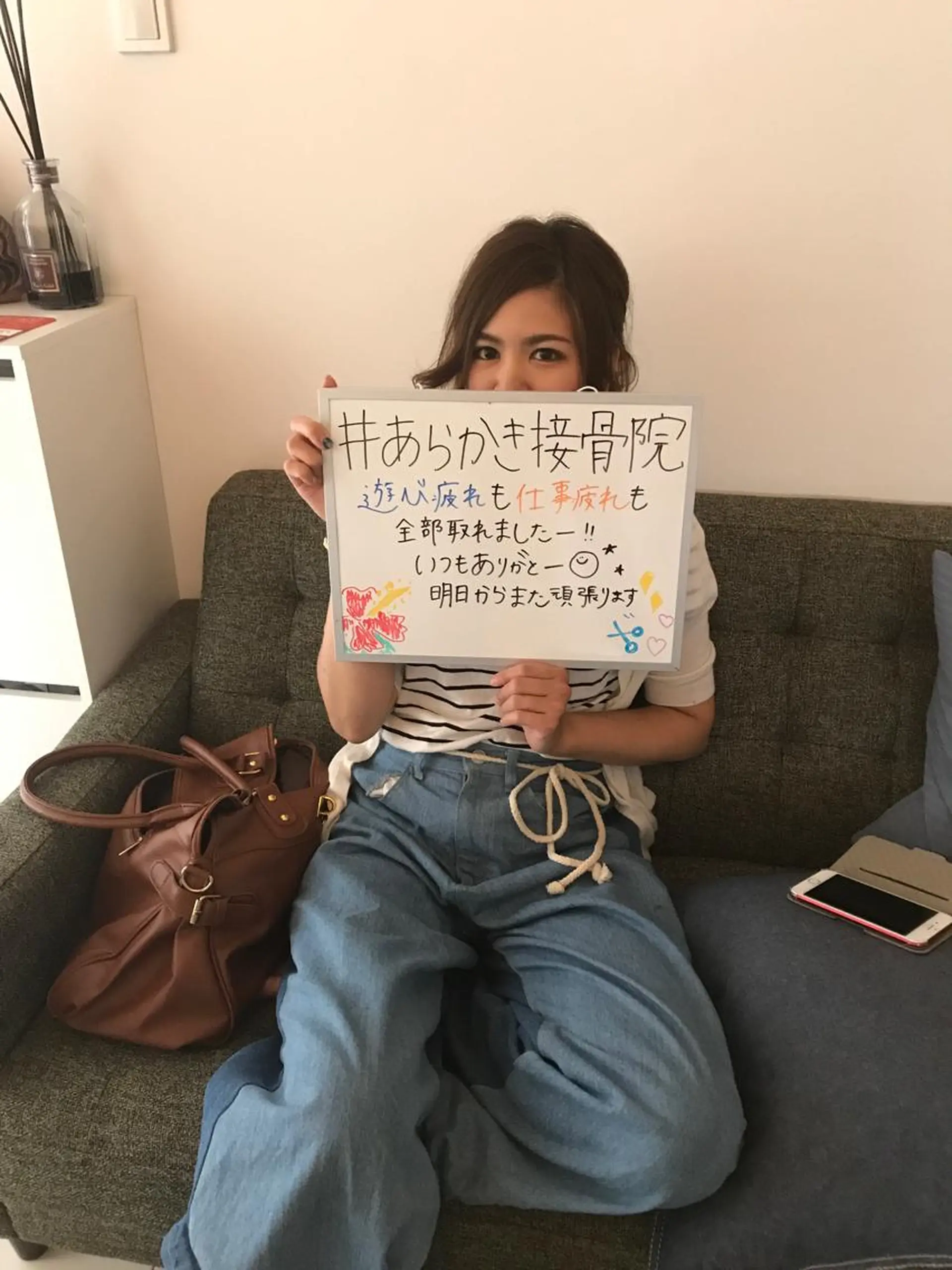 エステ リラク 院長  新垣 樹のエステ・リラクイメージ