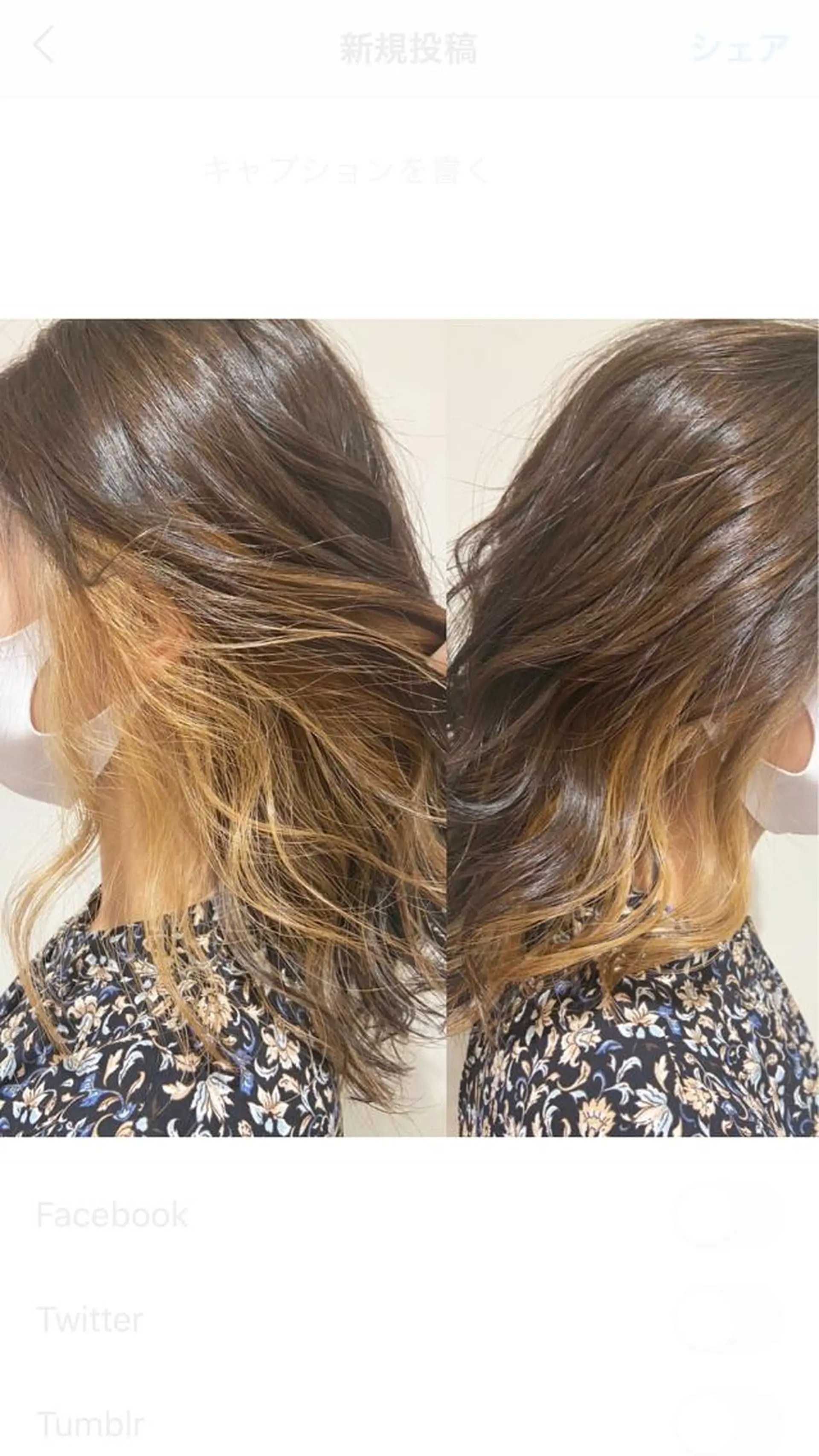 ロング カラー イエローカラー 12月限定クーポン 💕大量更新ブリーチのヘアスタイル