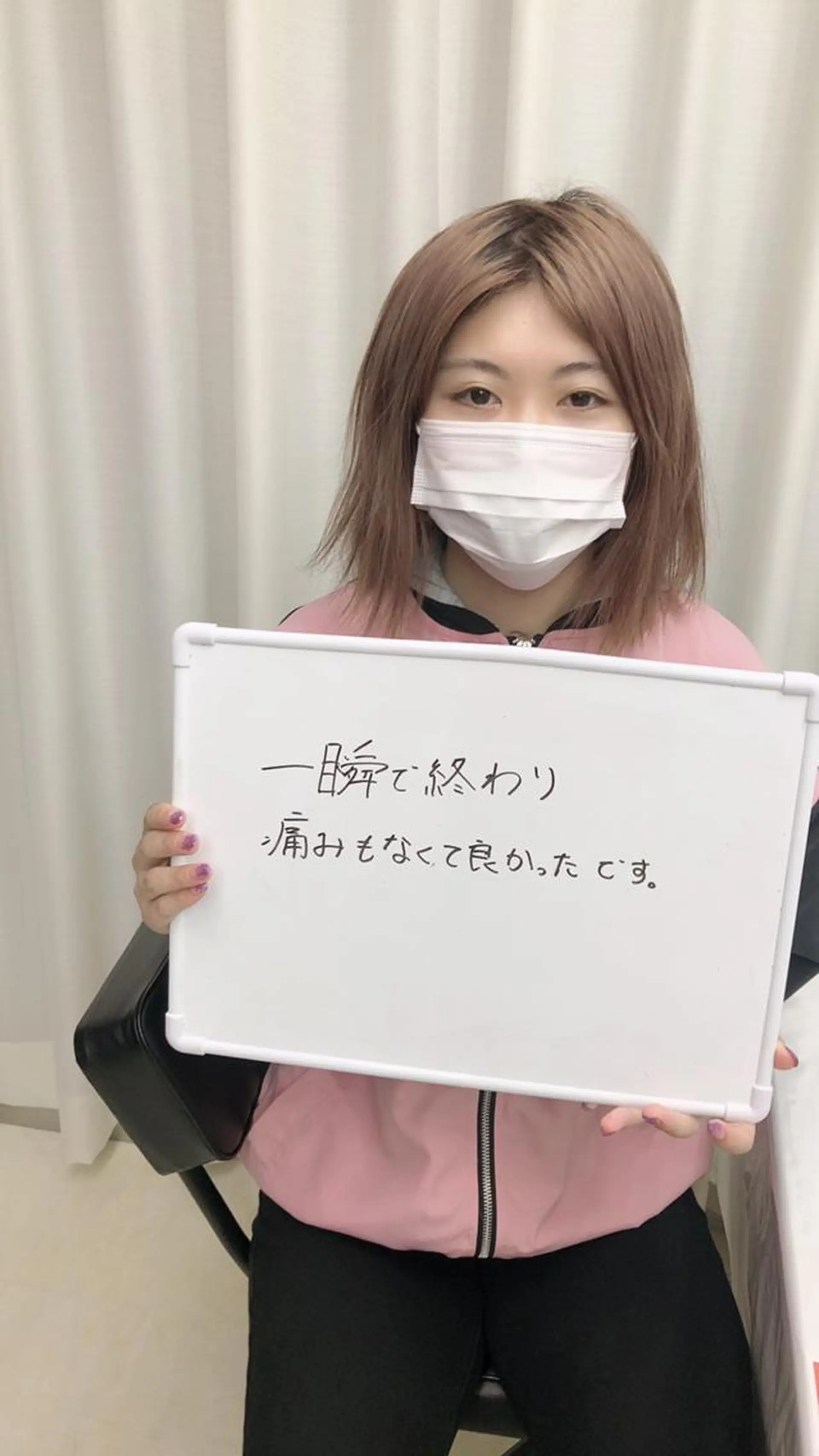 脱毛サロン y0uのエステ・リラクイメージ