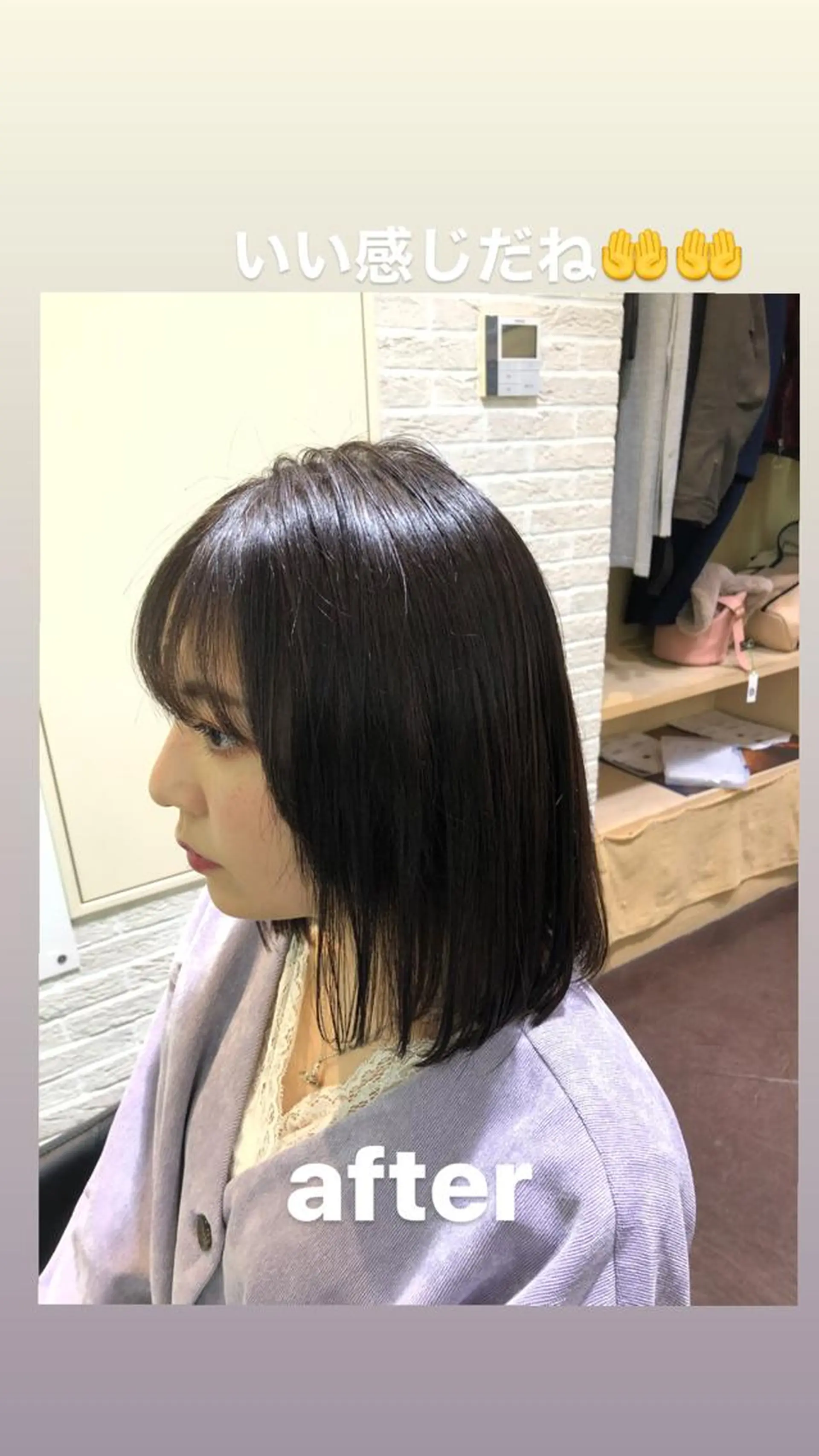 ミディアム カット 縮毛矯正 西山 恵太郎のヘアスタイル