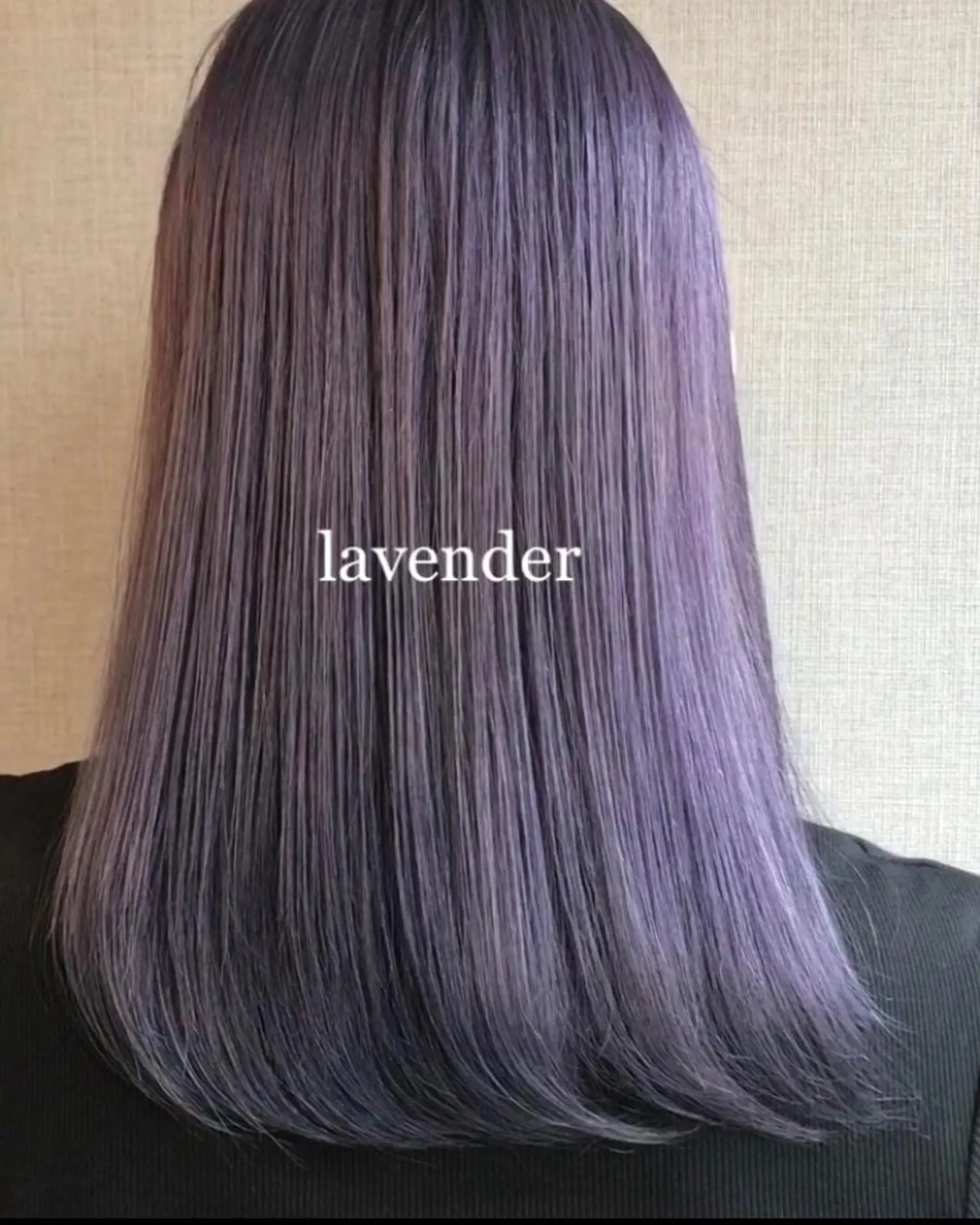 ロング カラー カット トリートメント Selenehair 三条本店のヘアスタイル