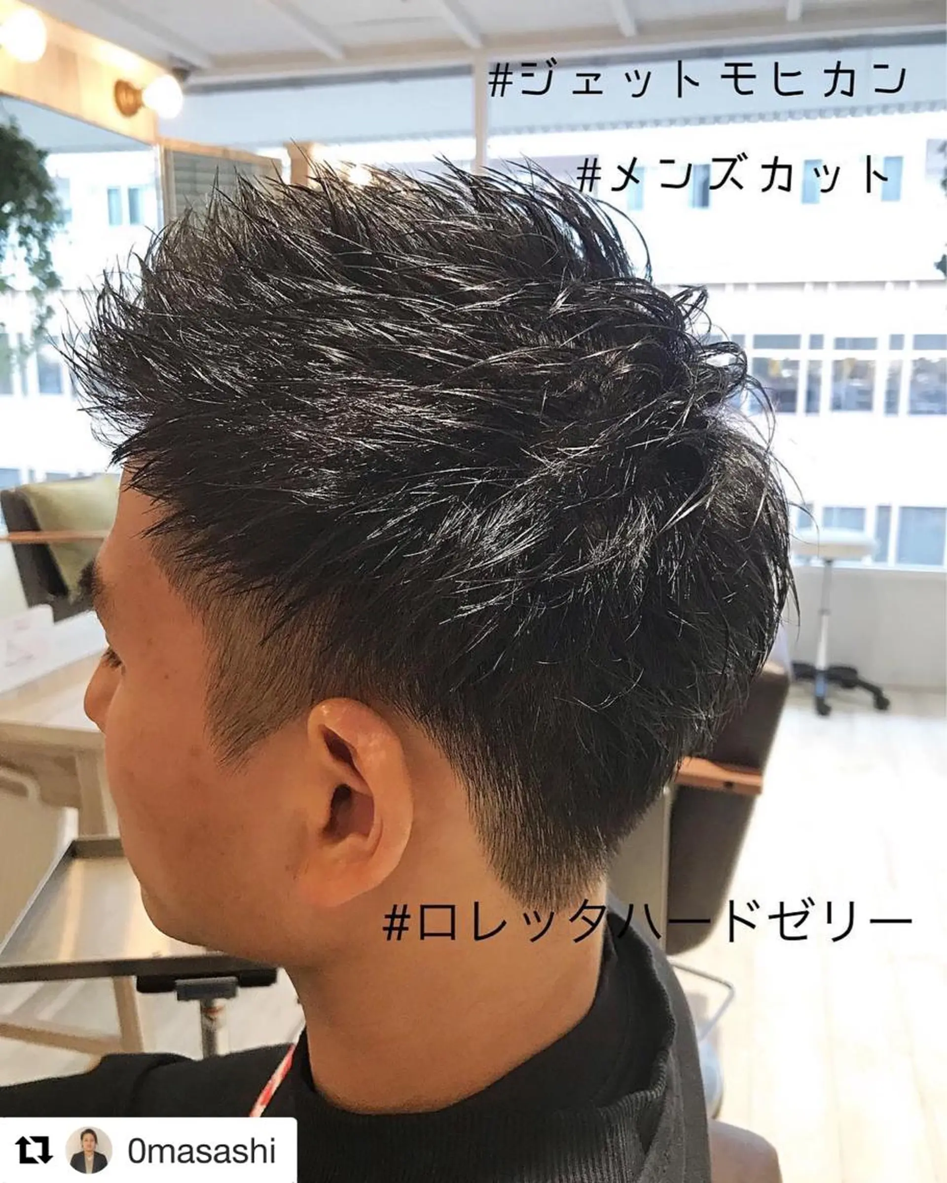 メンズ ミルクティーベージュ 山本勝志のヘアスタイル