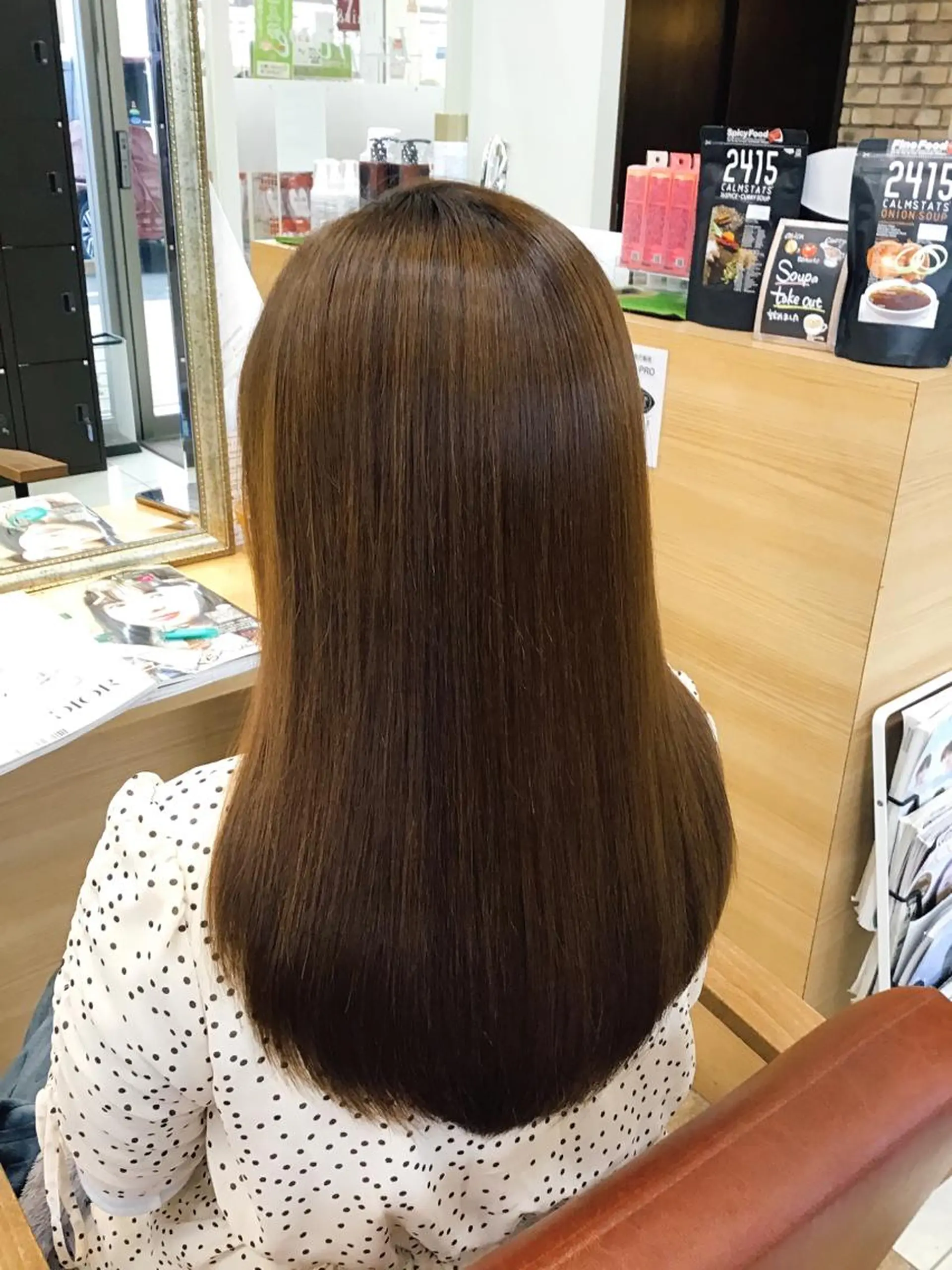 ロング 髪質改善 トリートメント カット ヘアカラー 工藤 麻知子のヘアスタイル
