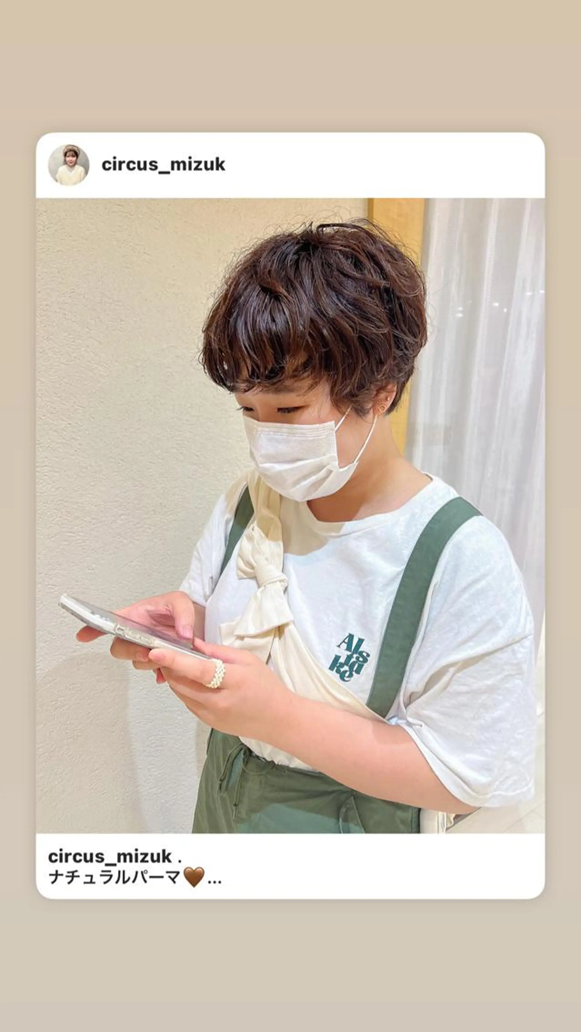 ショート パーマ 韓国風デザイン 💐MIZUKI💐のヘアスタイル