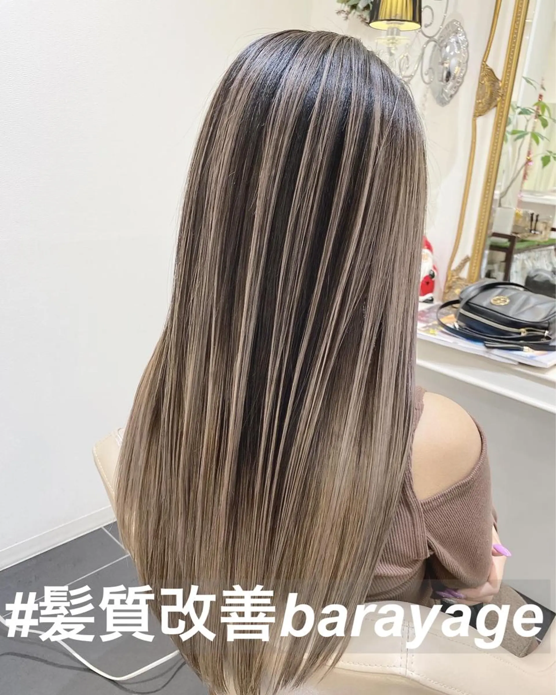 ロング カラー バレイヤージュ 髪質改善 レイヤーカット カット ヘアカラー トリートメント 山崎俊輔/髪質改善 /バレイヤージュのヘアスタイル