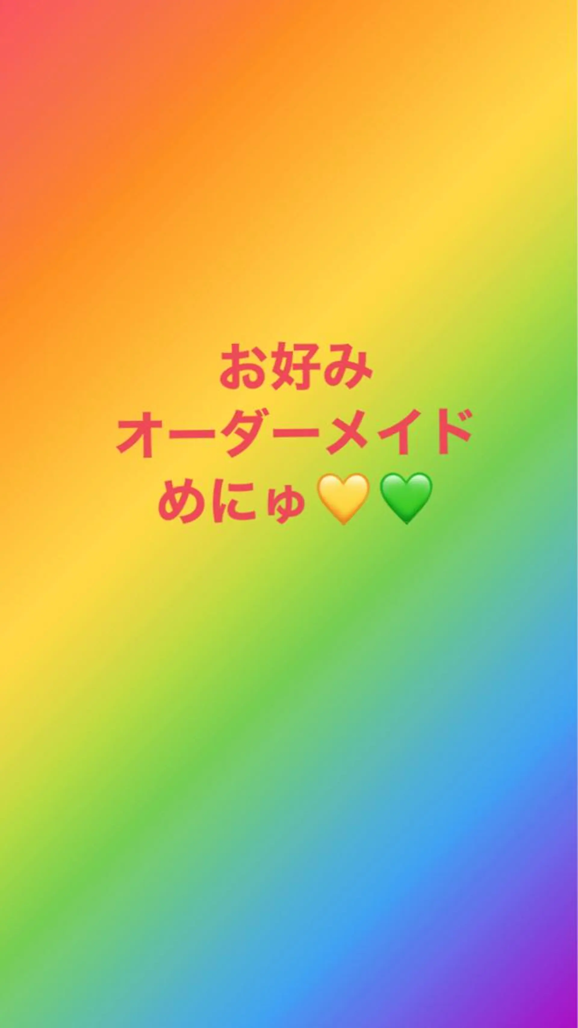 鬼👹リンパ妊活 生理痛改善足圧サロンのエステ・リラクイメージ