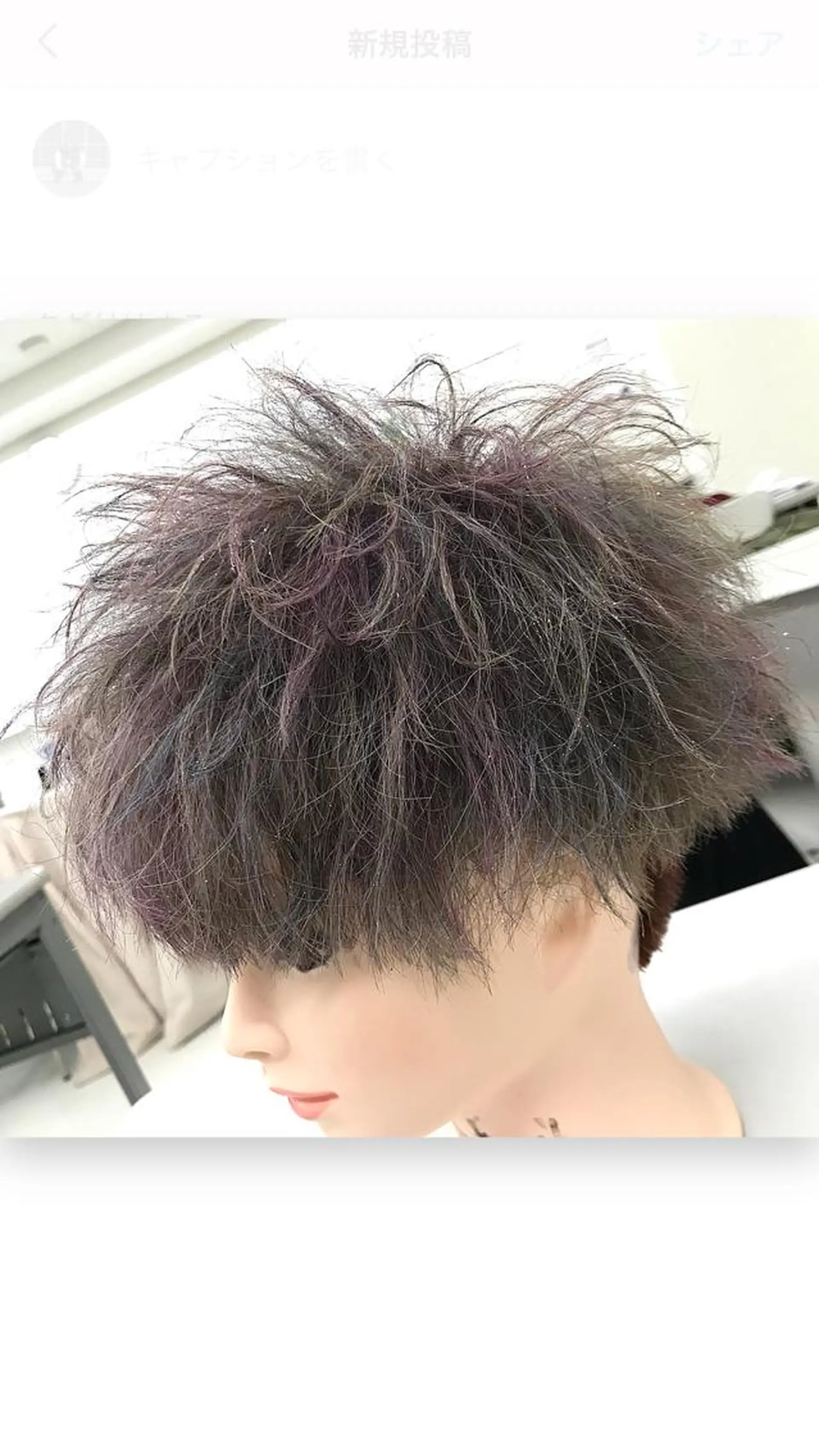 ショート メンズ hair resort Ai 秋葉原店所属・大島 航汰のヘアスタイル