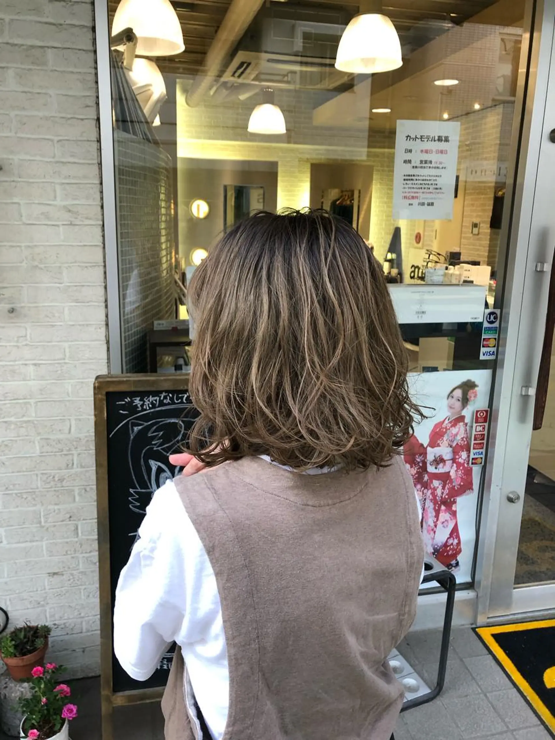 ミディアム ヘアカラー 西山 恵太郎のヘアスタイル