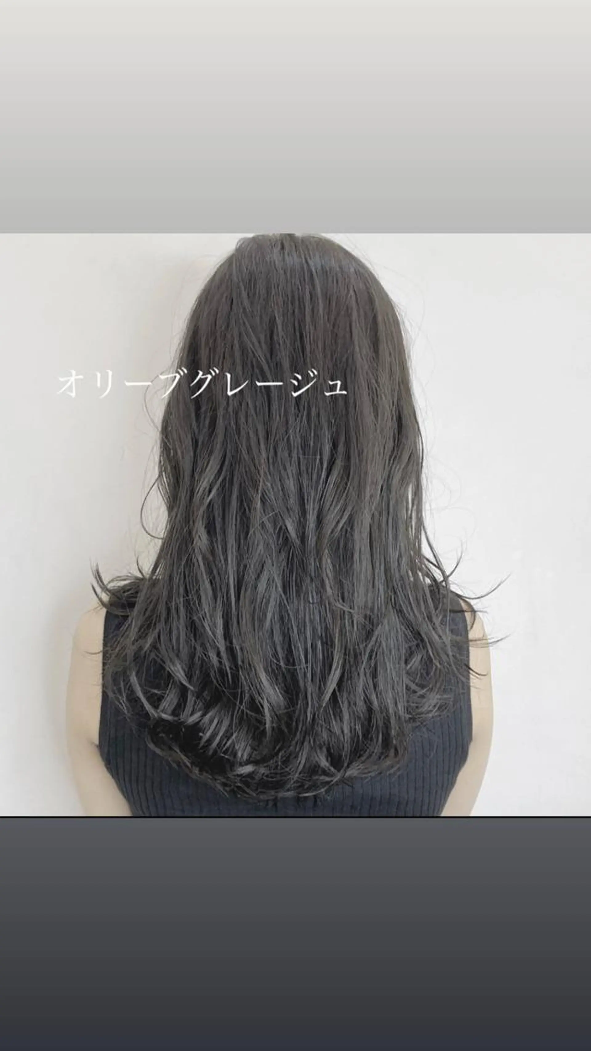 セミロング カラー エリアマネージャー 復活の大澤竜馬のヘアスタイル