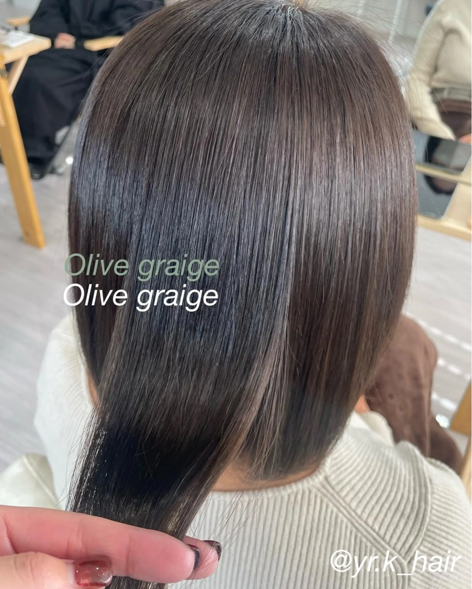 ミディアム カラー ヘアカラー トリートメント 赤味消し.髪質改善 🌿𝘠𝘜𝘙𝘐のヘアスタイル