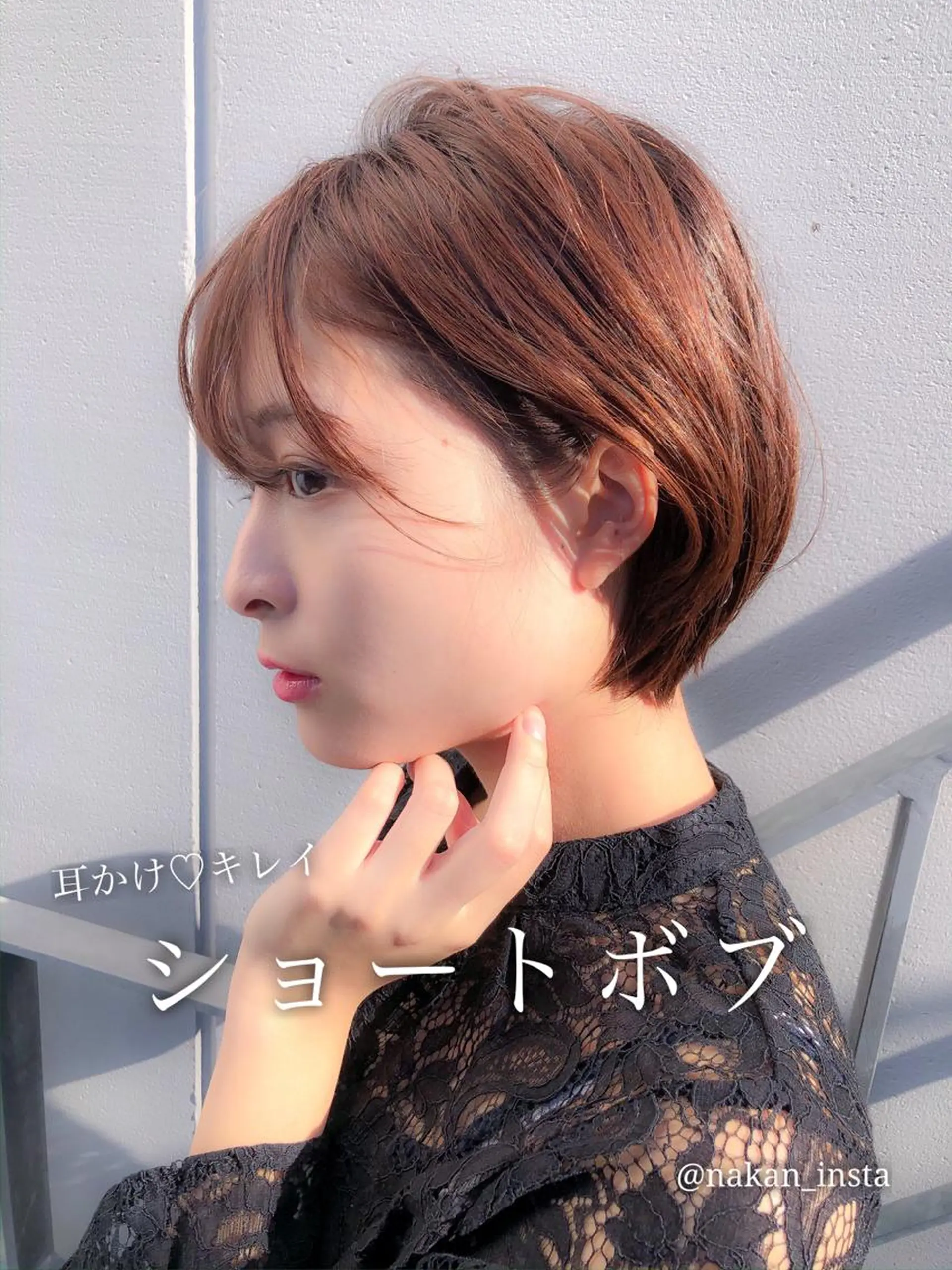 ショート カラー 顔周りレイヤー/ボブ 銀座✨中野まさひろのヘアスタイル