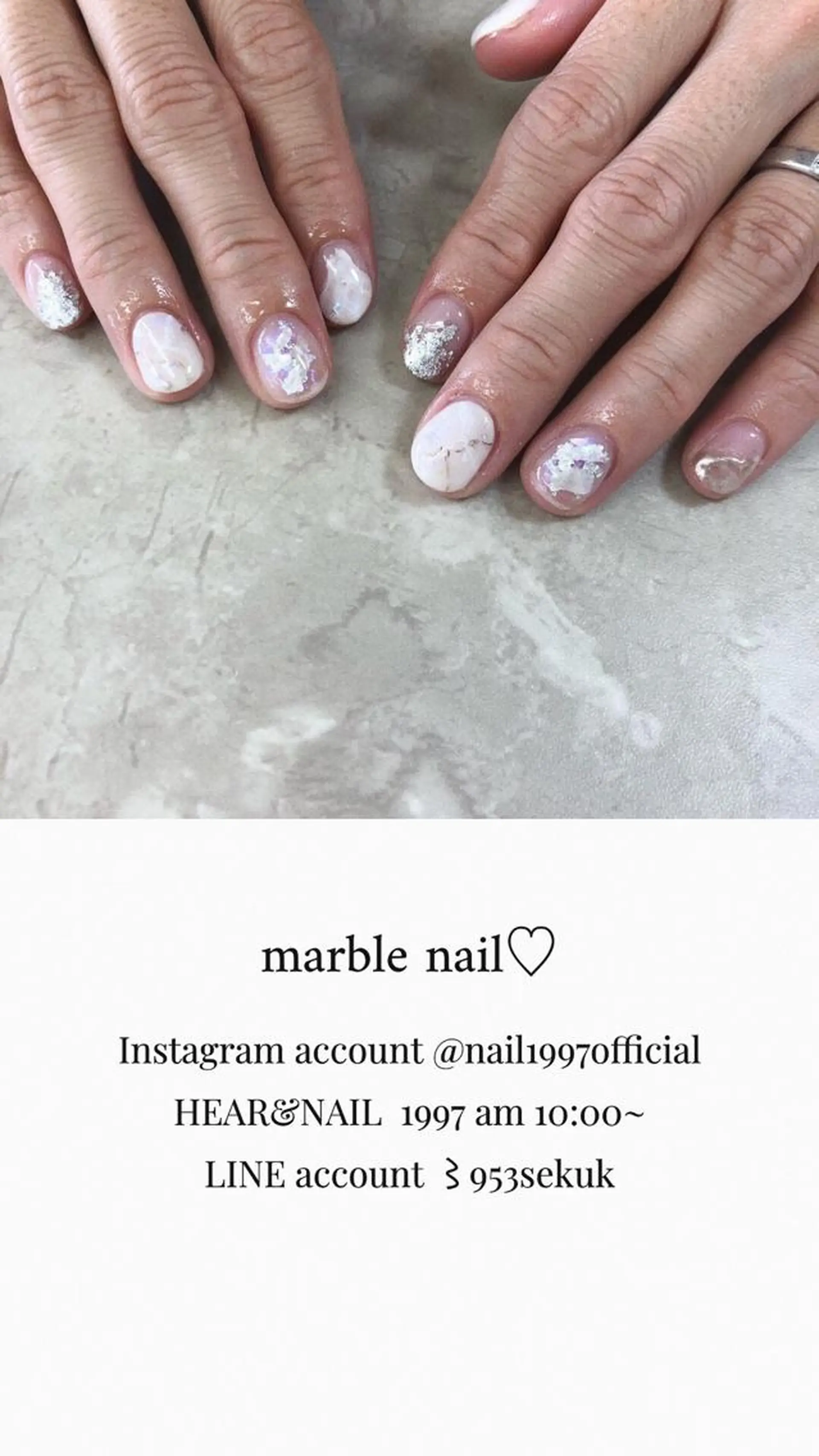 ネイル 1 9 9 7所属・nail 1997のネイルデザイン