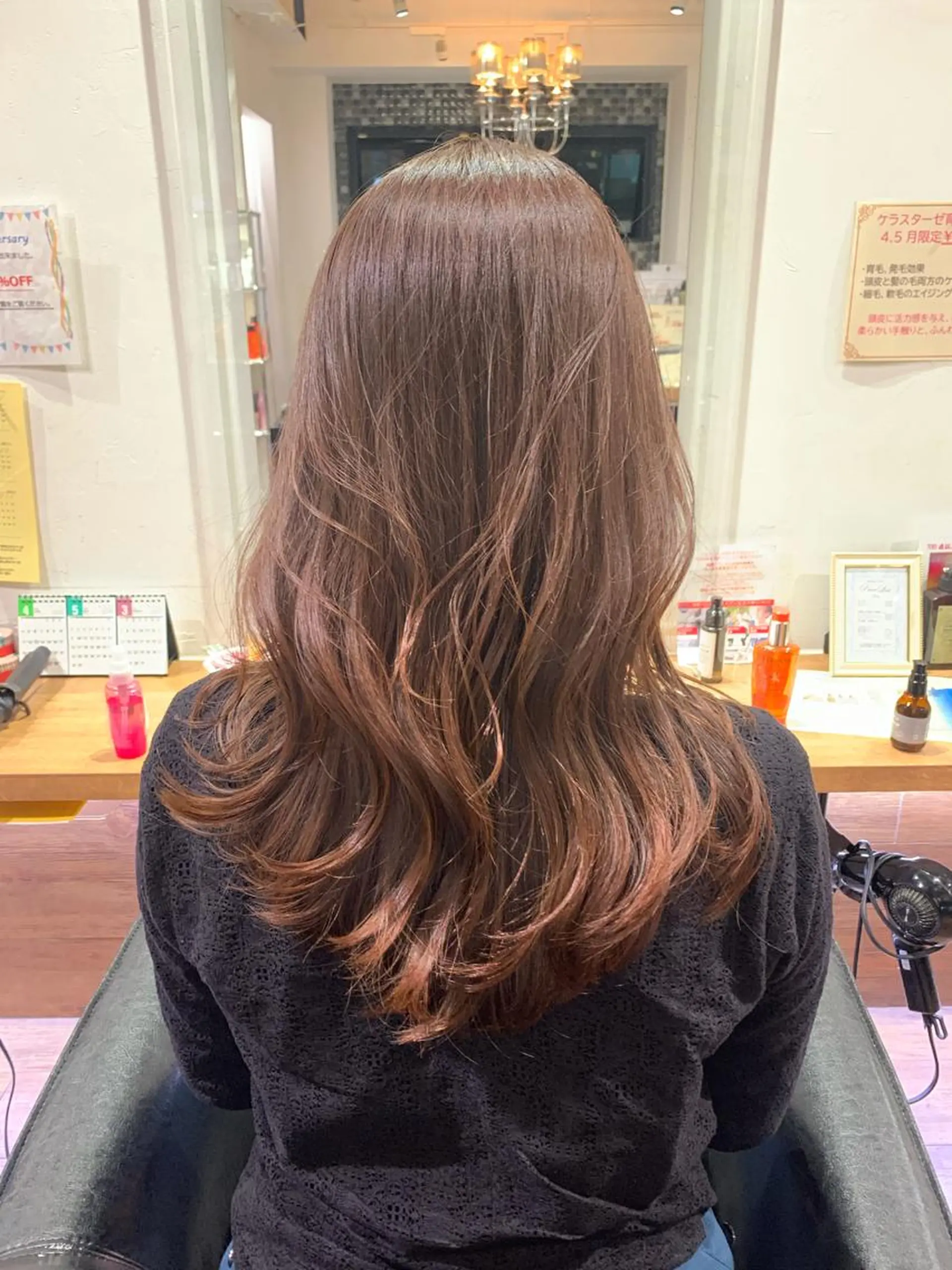セミロング ヘアカラー 【美髪特化】✨✨ 髪質改善山道健矢のヘアスタイル