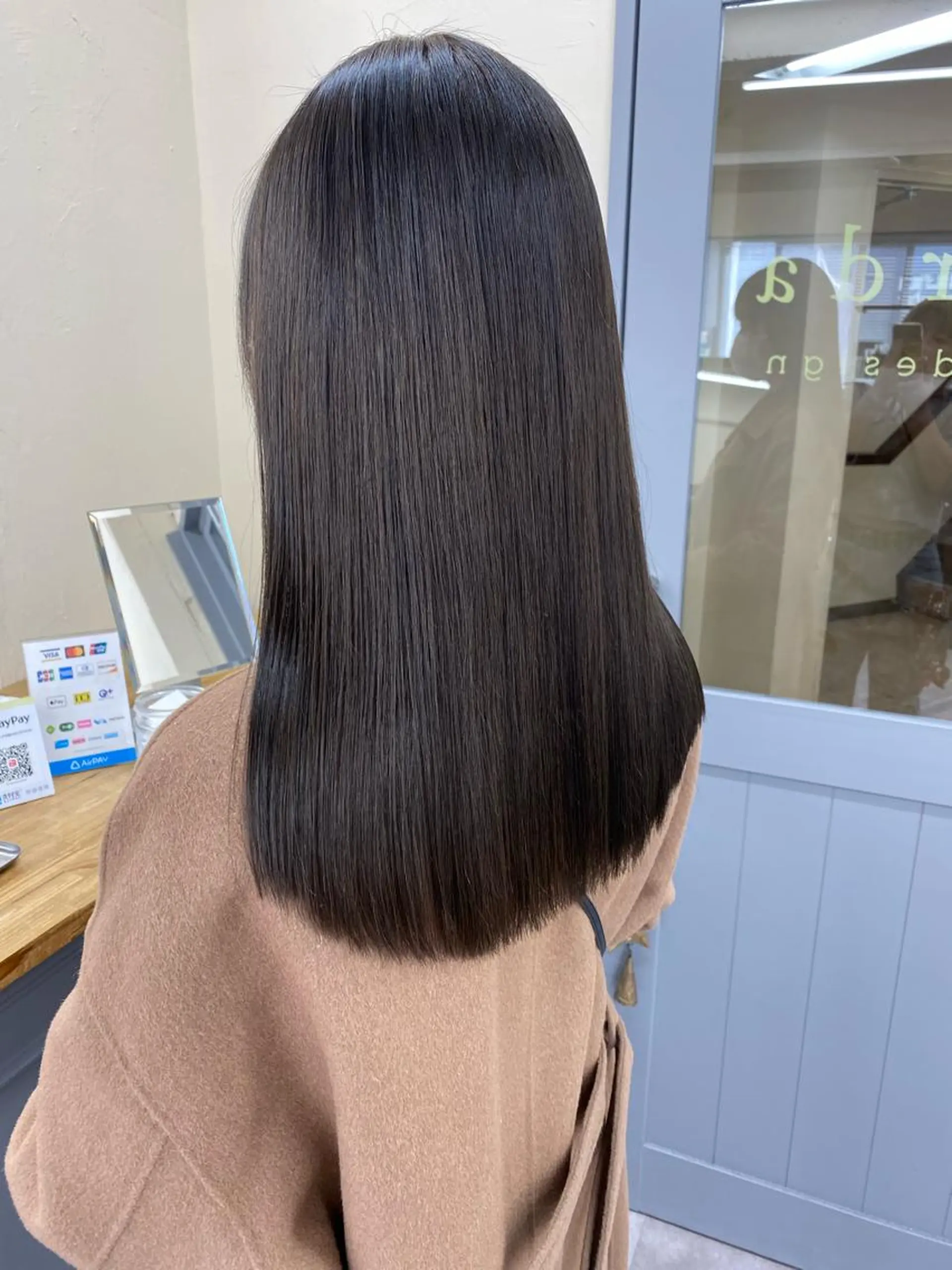 ロング ミルクティーベージュ 💫HARUTOのヘアスタイル