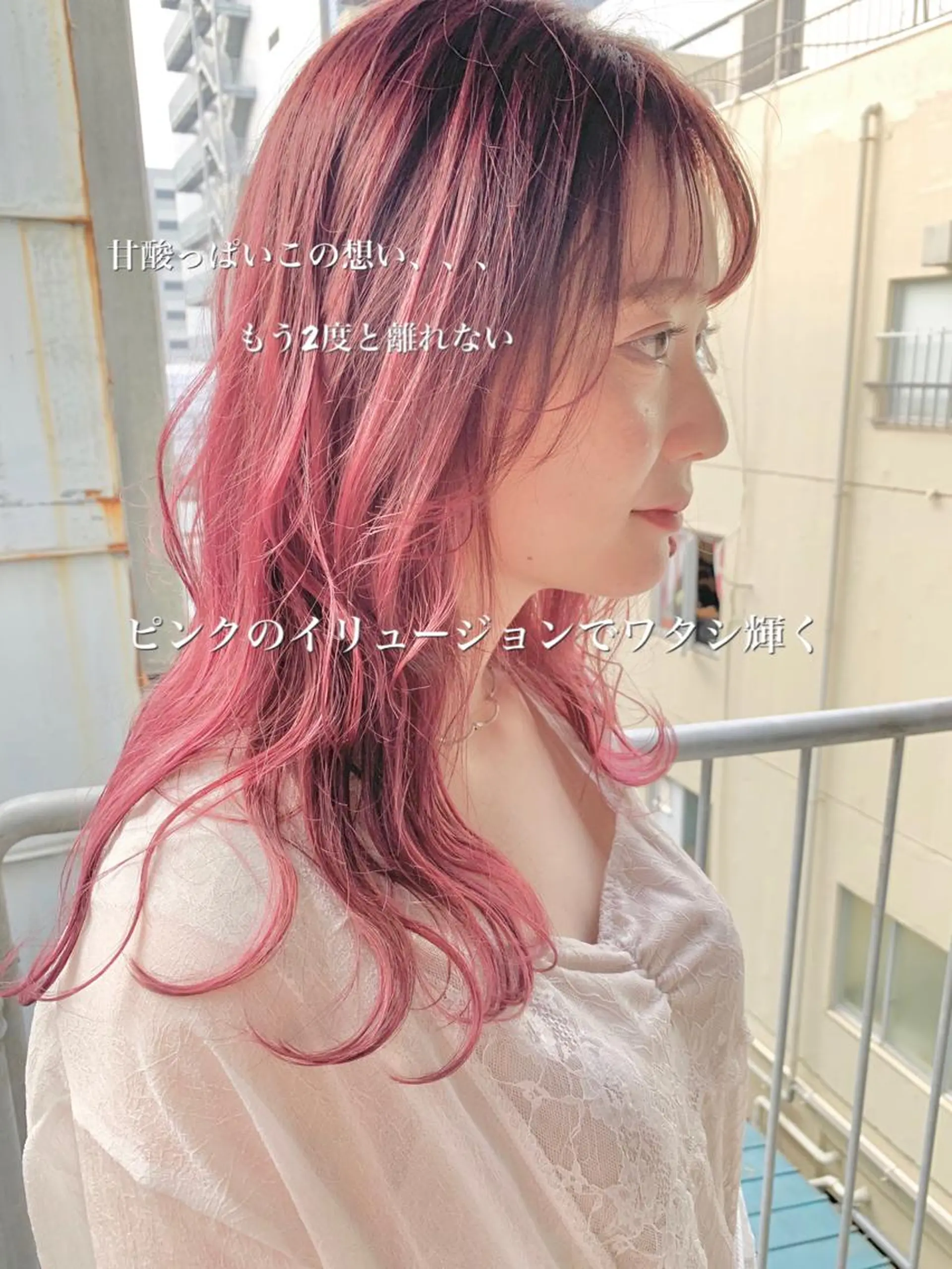 ミディアム ヘアカラー トリートメント 完全個室サロン💐 代表取締役💐梶谷のヘアスタイル